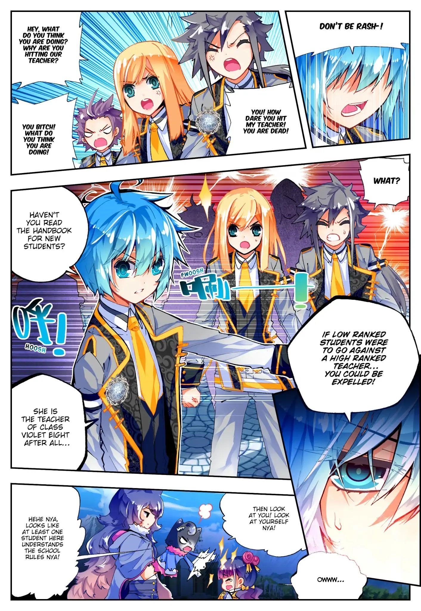 X Epoch Of Dragon Chapter 42 - Page 7