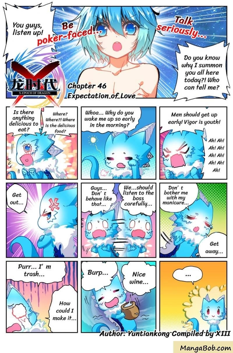 X Epoch Of Dragon Chapter 72 - Page 1