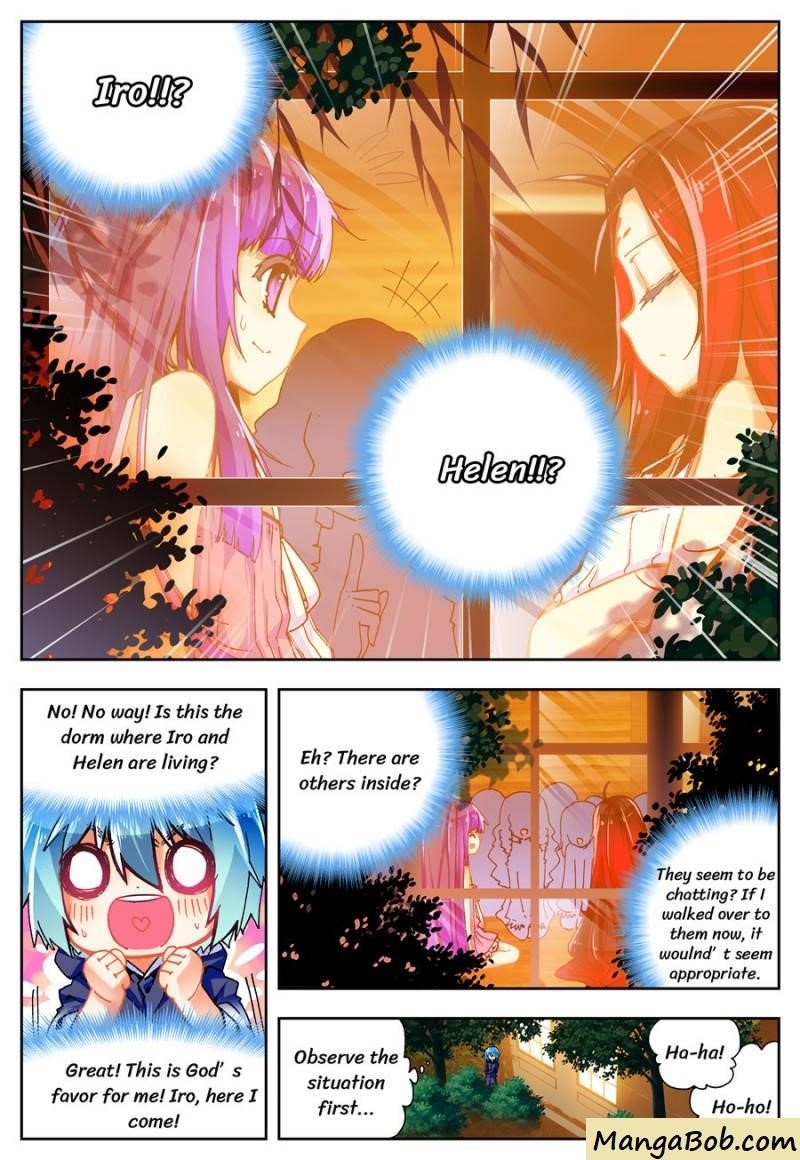 X Epoch Of Dragon Chapter 73 - Page 1