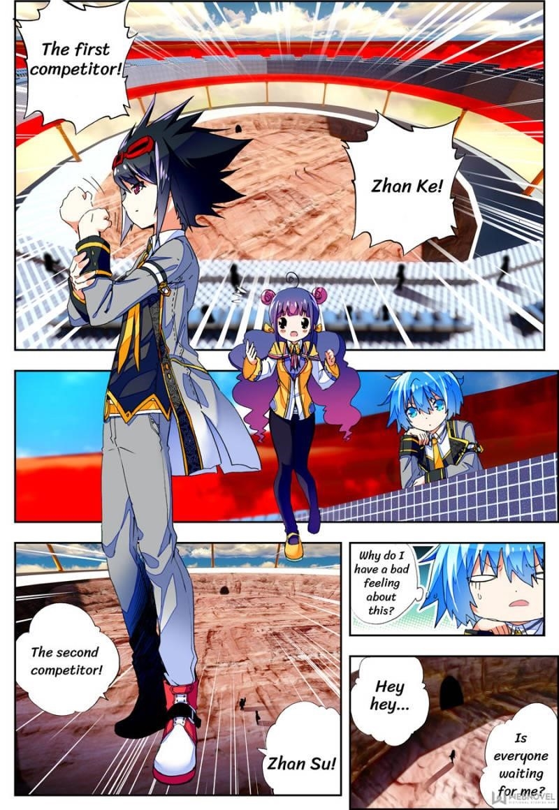 X Epoch Of Dragon Chapter 83 - Page 1
