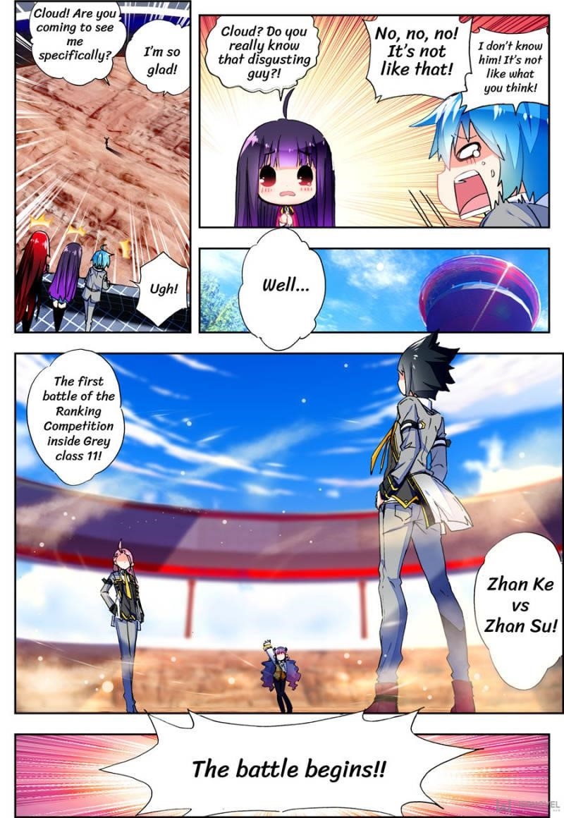 X Epoch Of Dragon Chapter 83 - Page 3