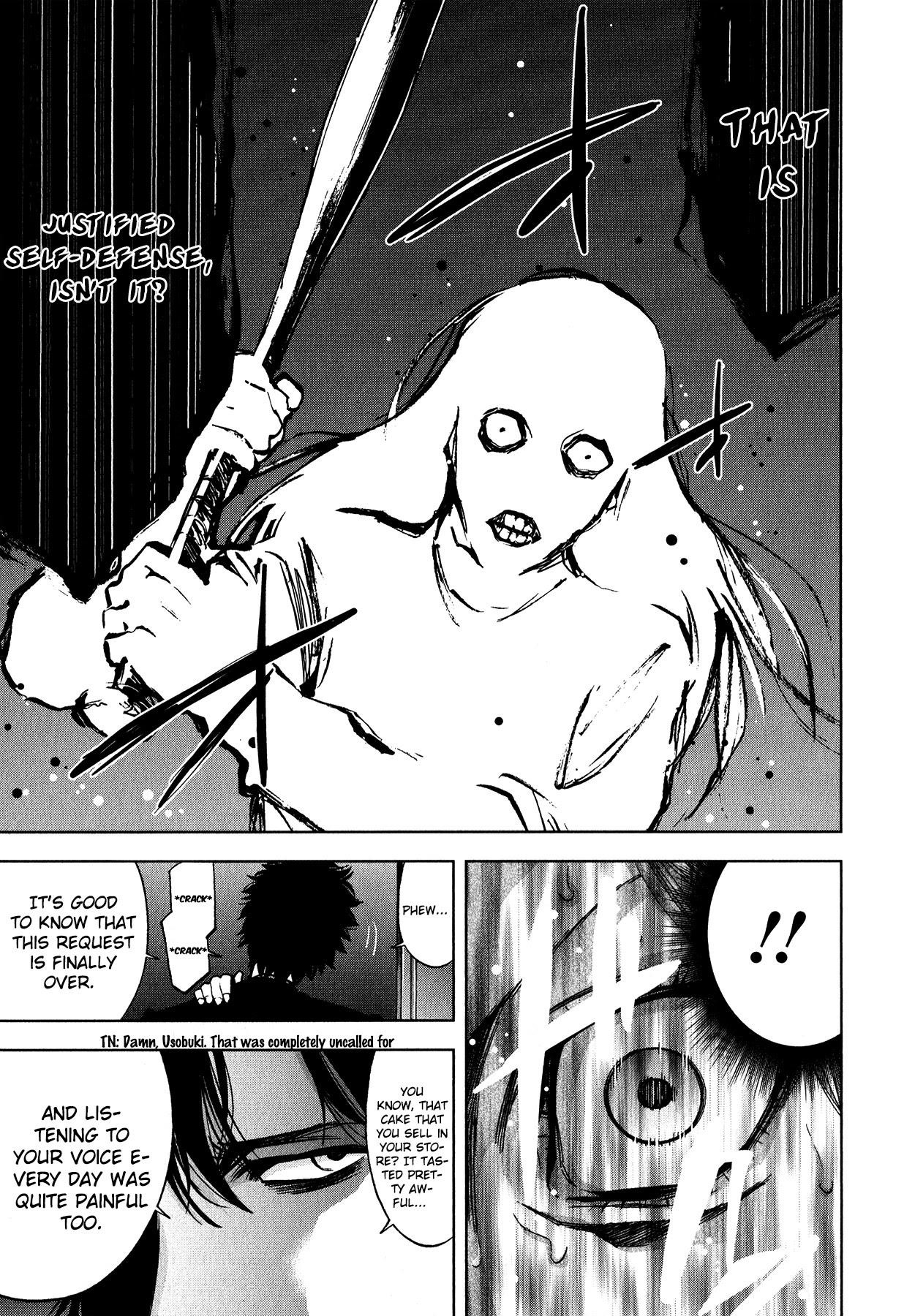 Funouhan Chapter 12 - Page 26