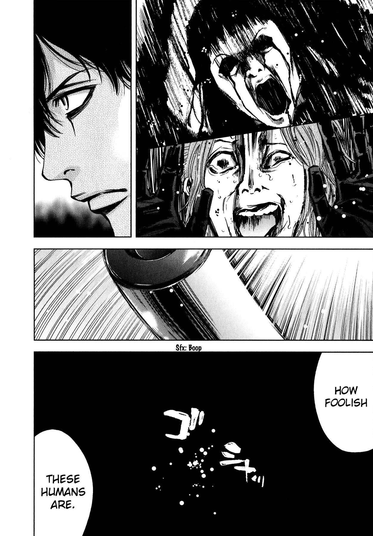 Funouhan Chapter 12 - Page 27