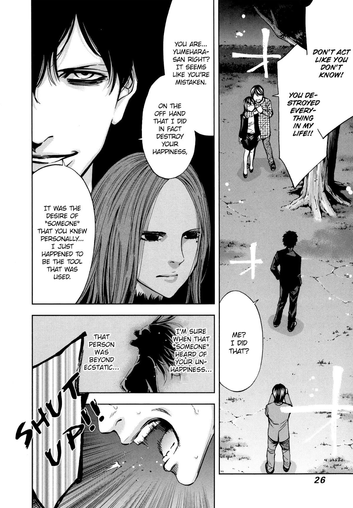 Funouhan Chapter 21 - Page 27