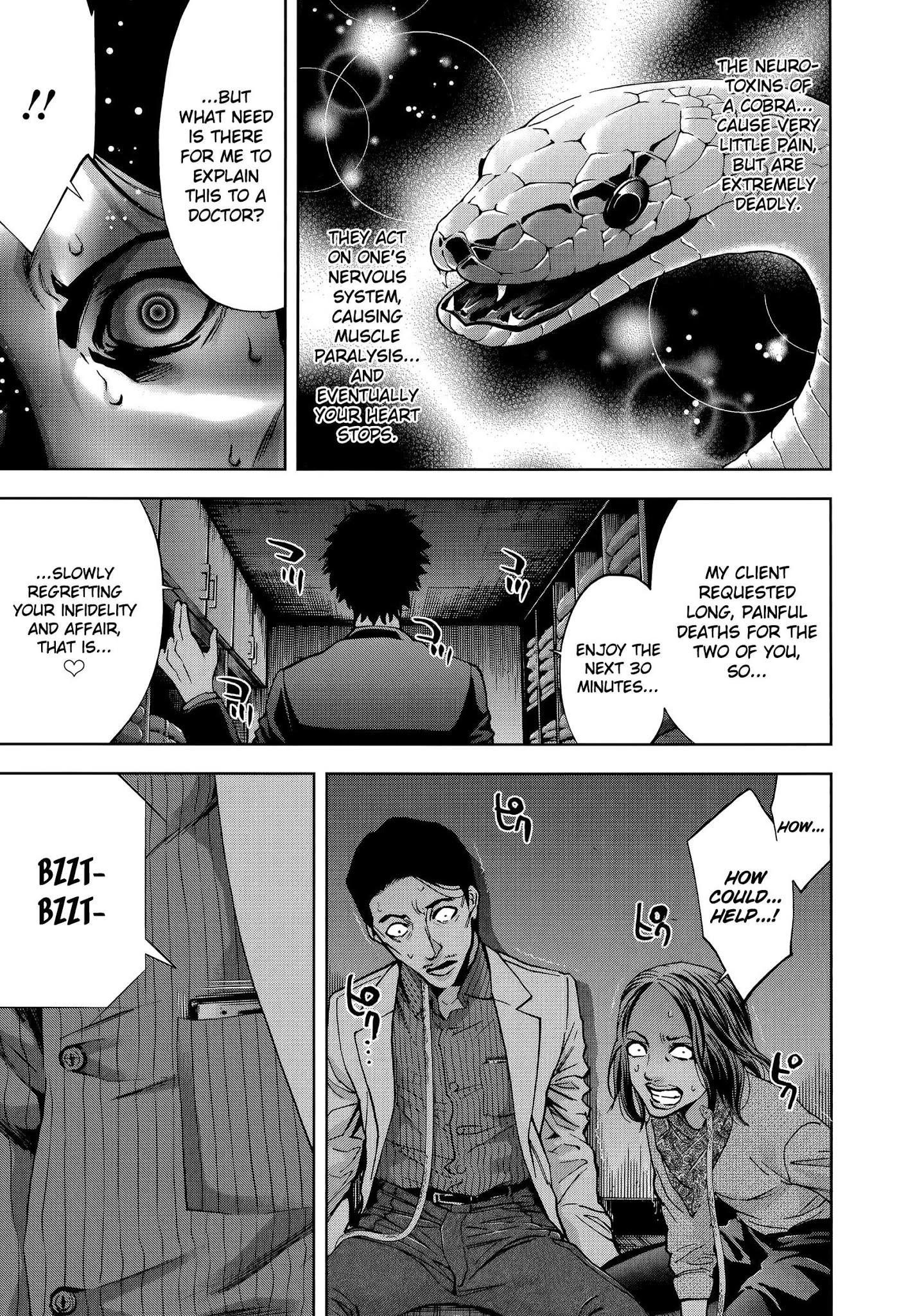 Funouhan Chapter 29 - Page 19