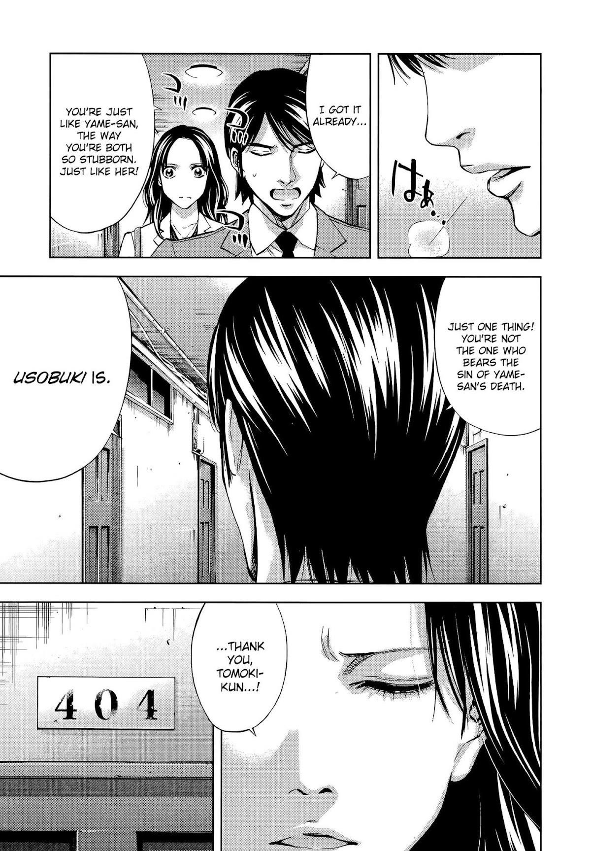 Funouhan Chapter 29 - Page 5