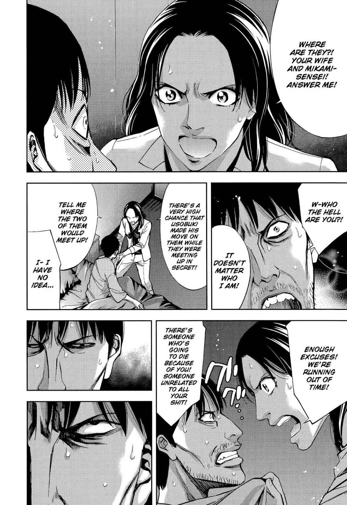 Funouhan Chapter 30 - Page 8