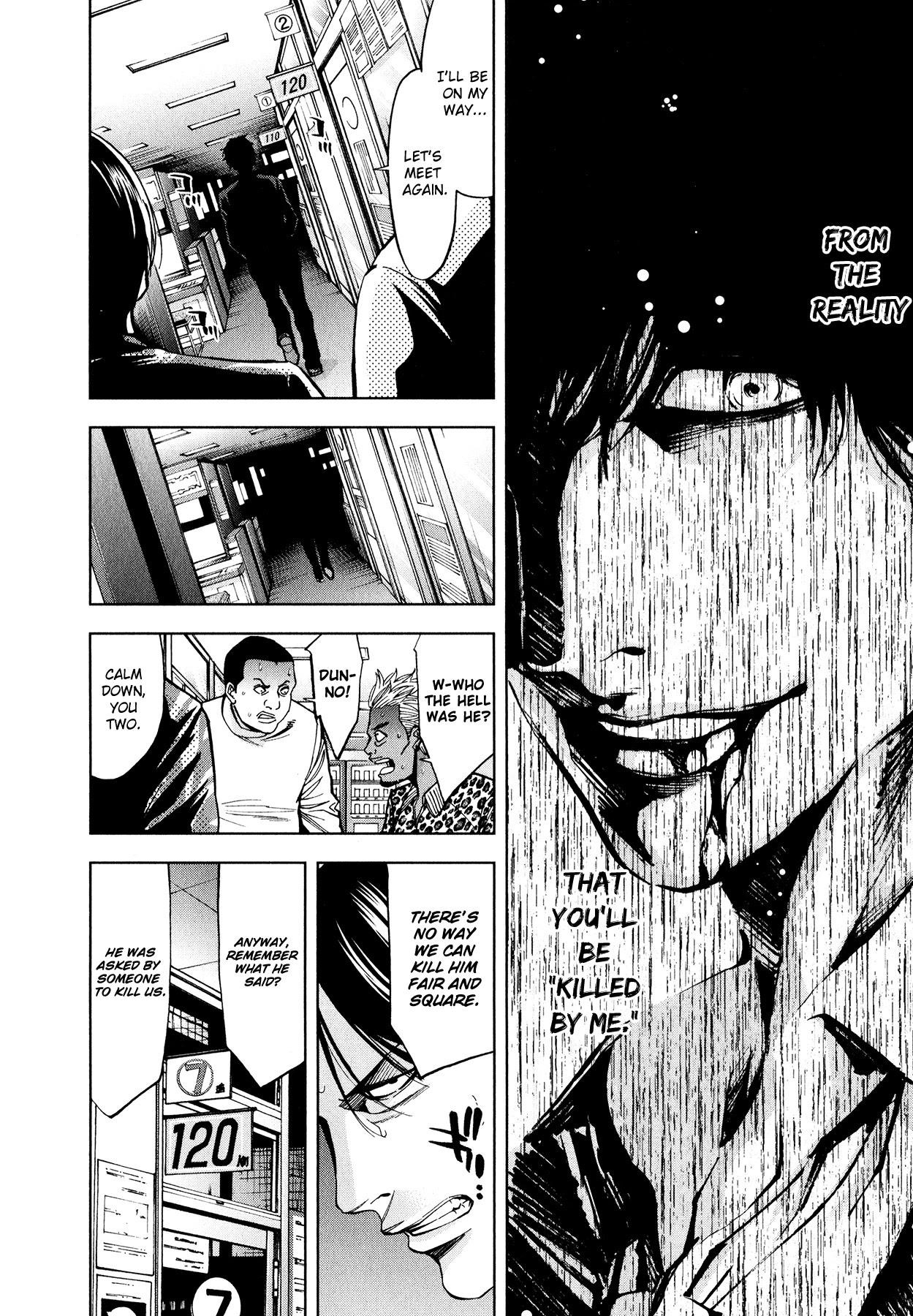 Funouhan Chapter 5 - Page 14