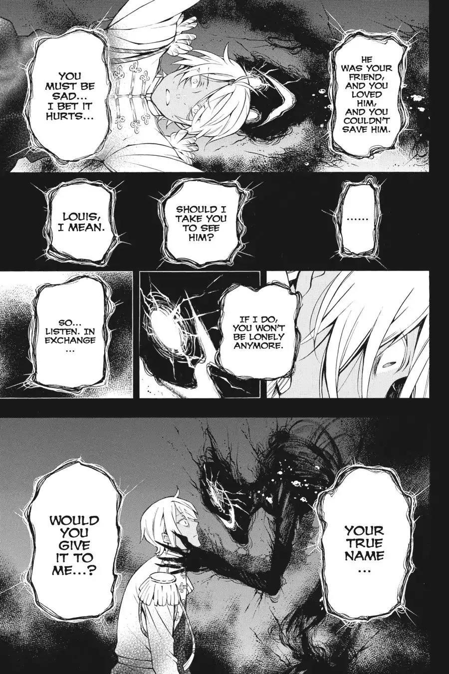 Memoir of Vanitas Chapter 10 - Page 9