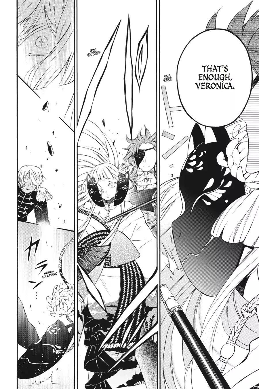 Memoir of Vanitas Chapter 11 - Page 14
