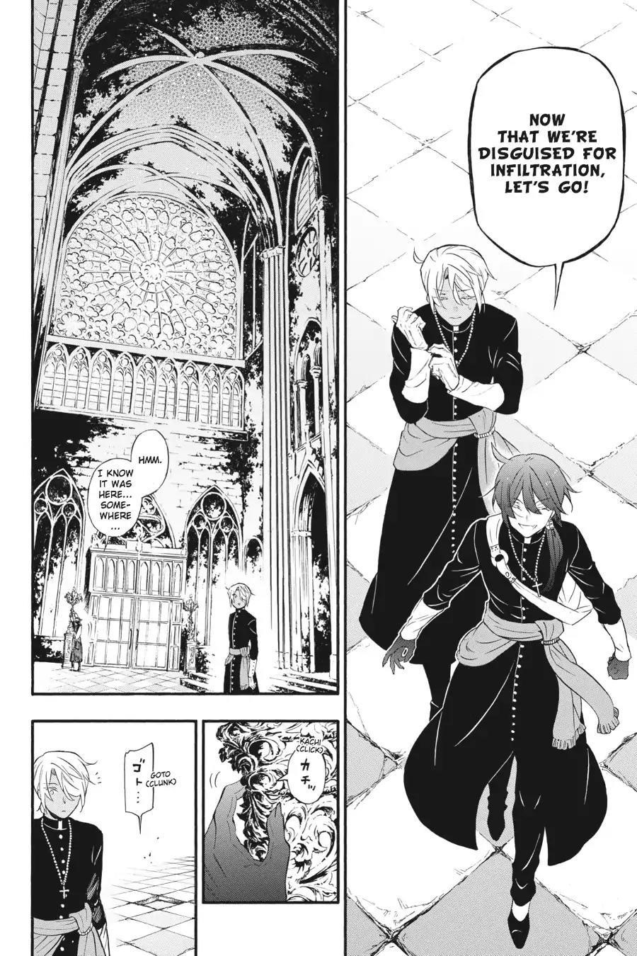 Memoir of Vanitas Chapter 14 - Page 16