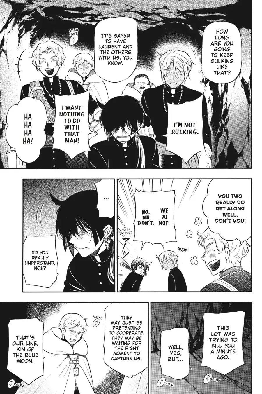 Memoir of Vanitas Chapter 17 - Page 4