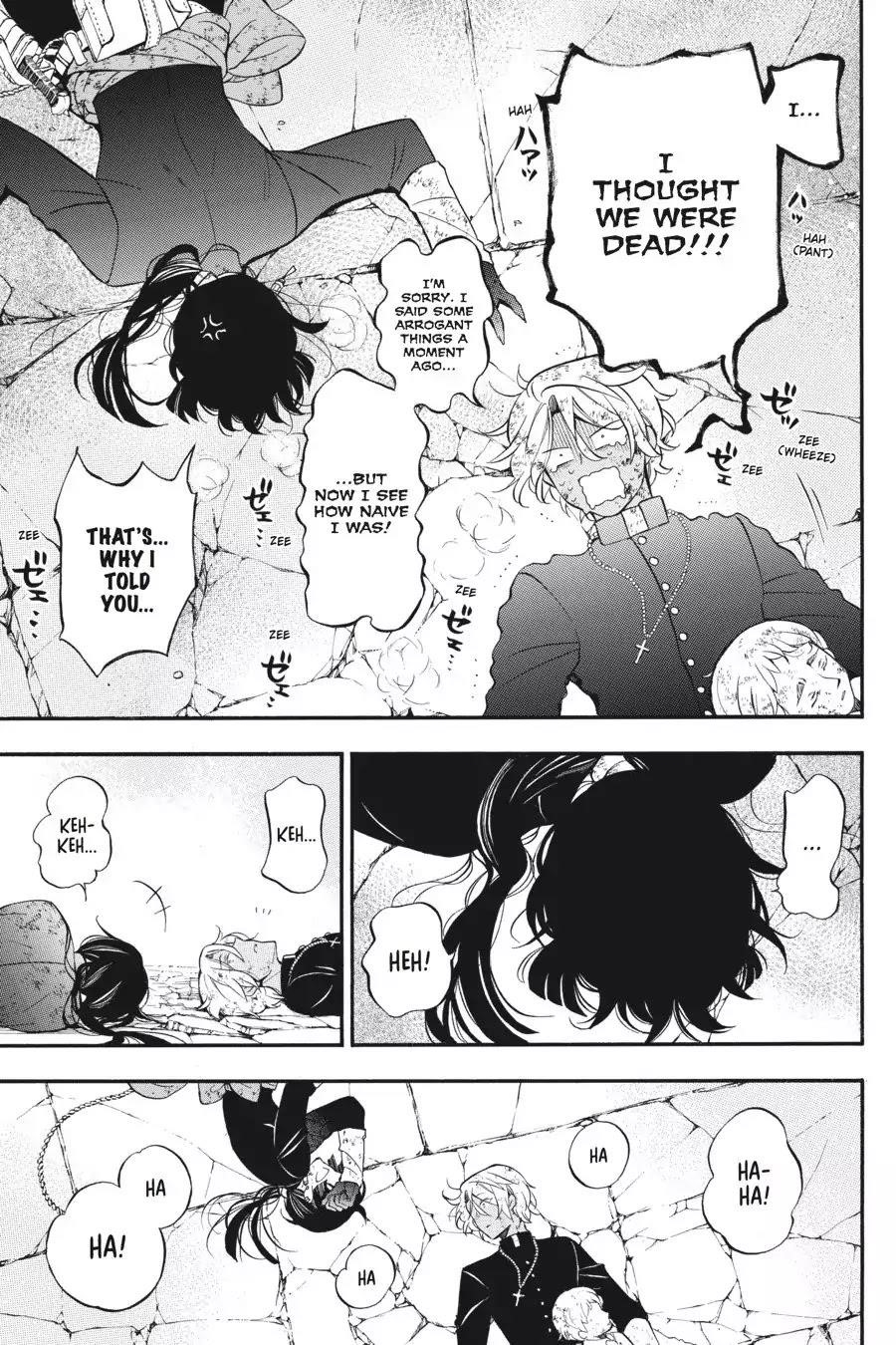 Memoir of Vanitas Chapter 18 - Page 32
