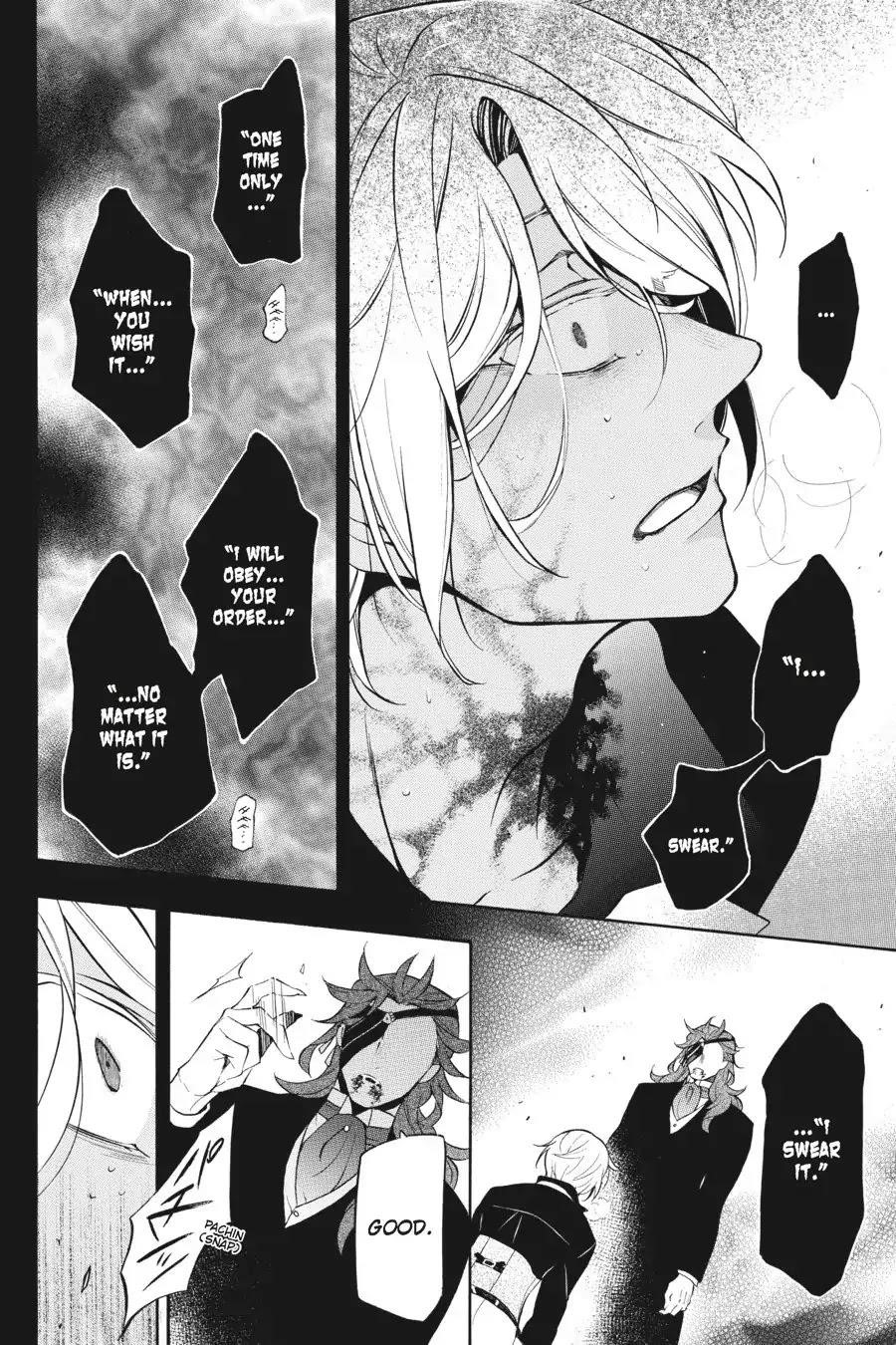 Memoir of Vanitas Chapter 19 - Page 30