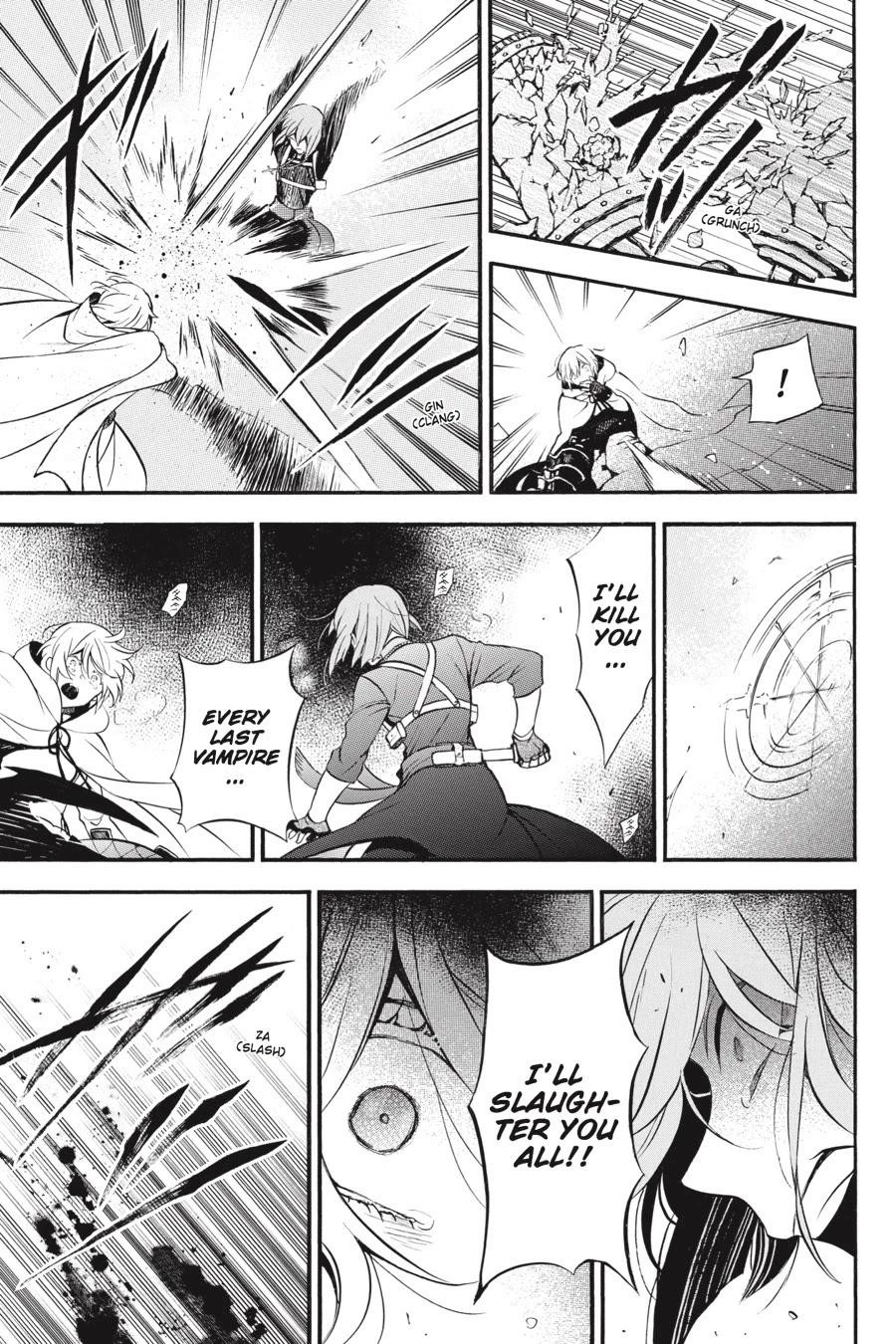 Memoir of Vanitas Chapter 26 - Page 26
