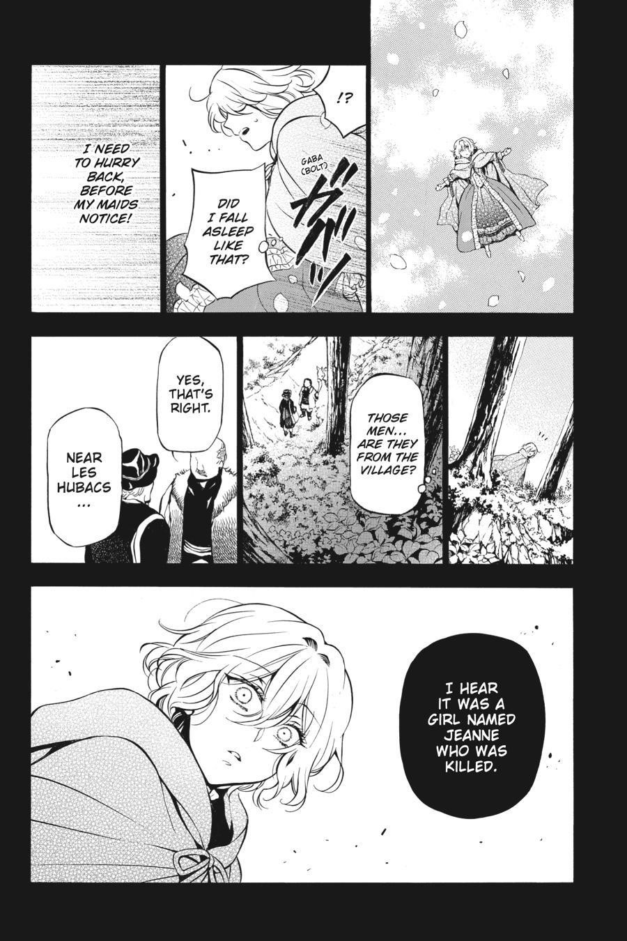 Memoir of Vanitas Chapter 33 - Page 17