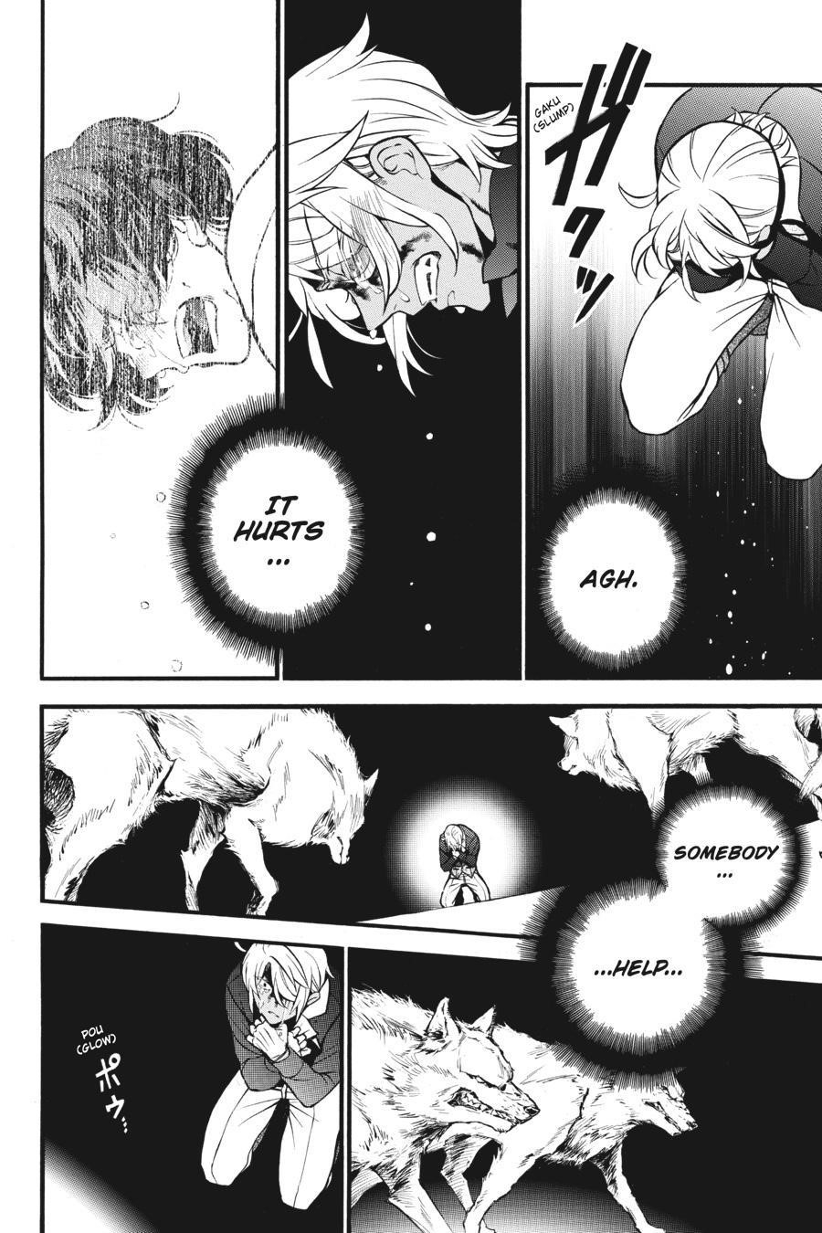 Memoir of Vanitas Chapter 34 - Page 28