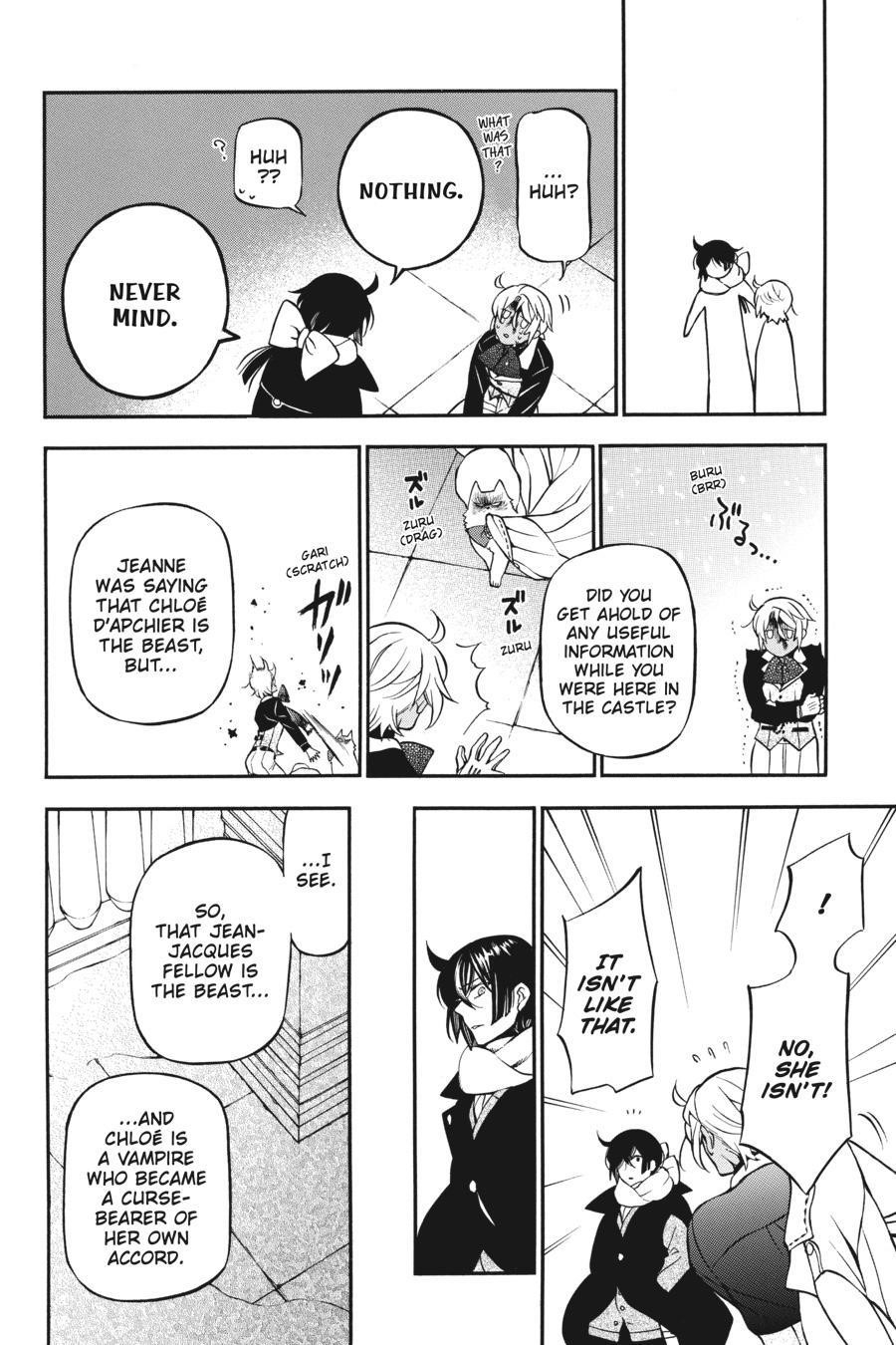 Memoir of Vanitas Chapter 34 - Page 33