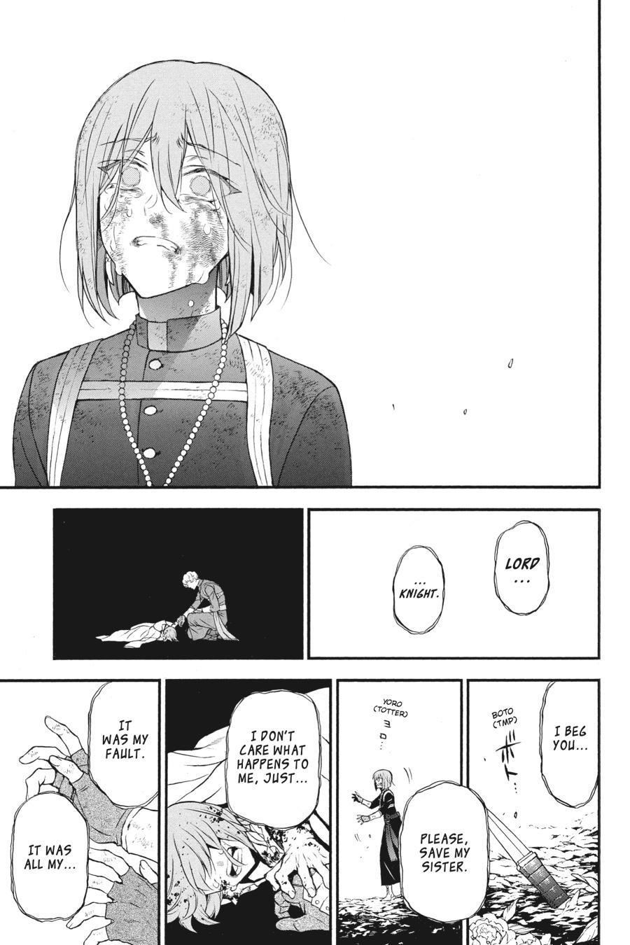 Memoir of Vanitas Chapter 42 - Page 9
