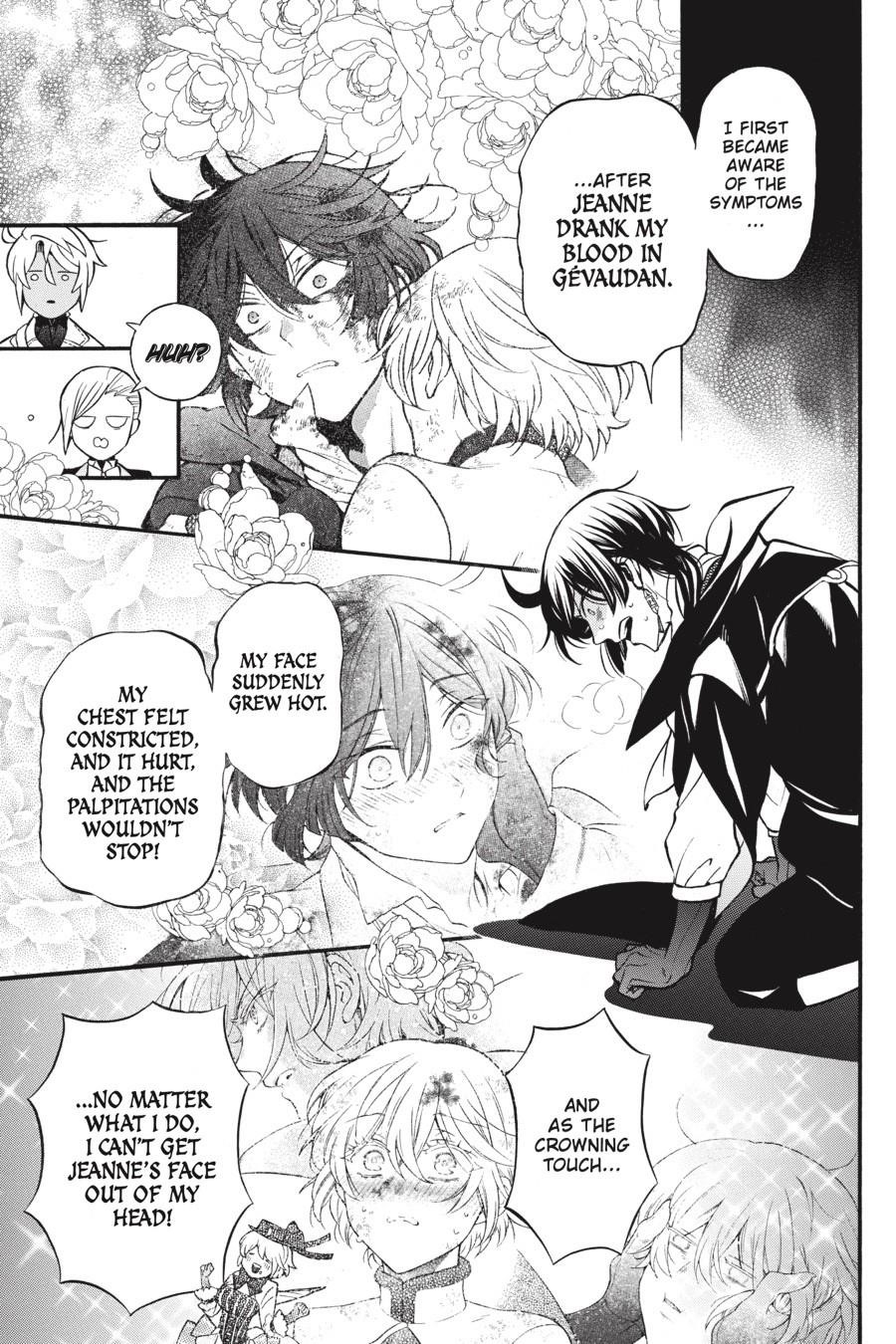 Memoir of Vanitas Chapter 44 - Page 5