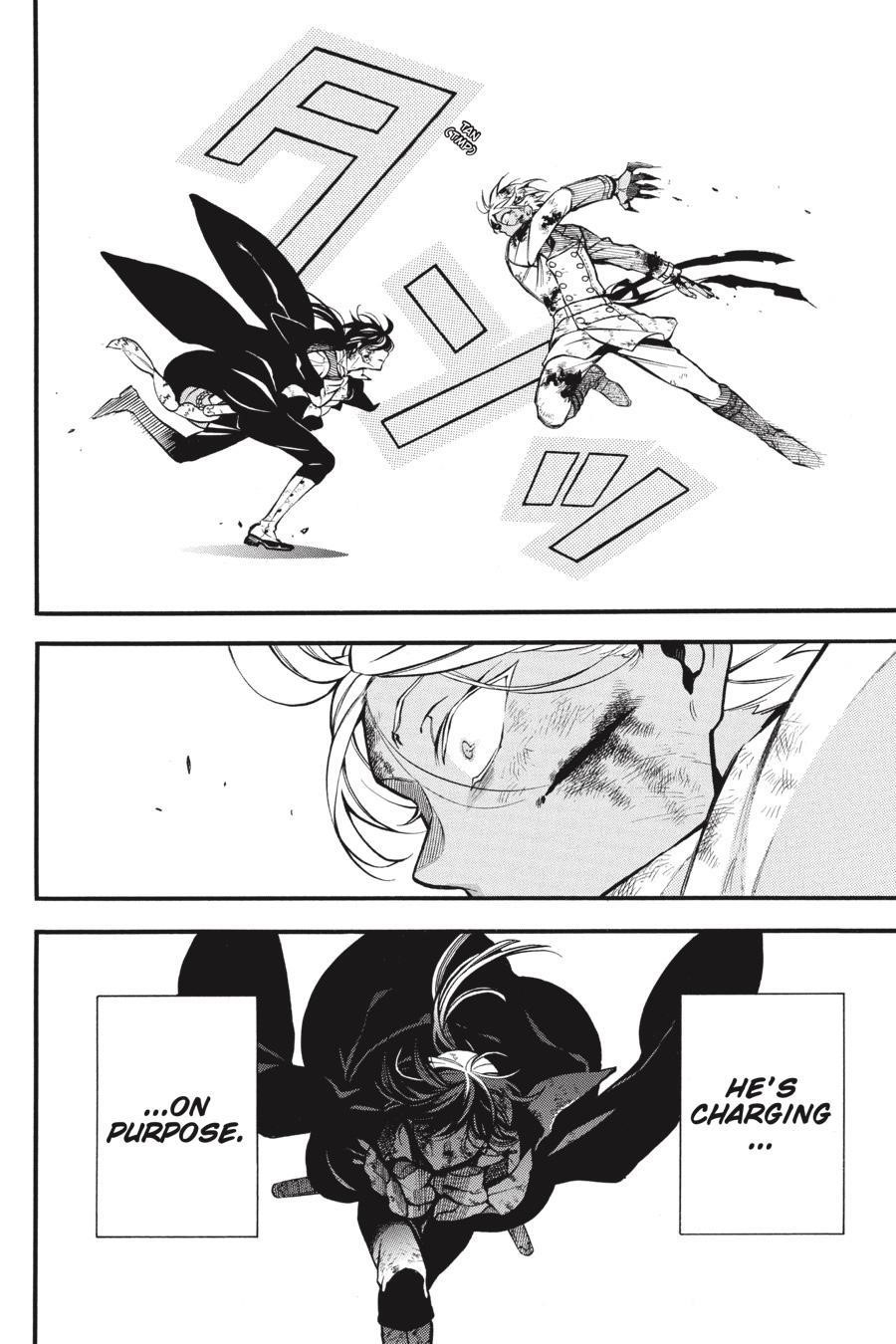 Memoir of Vanitas Chapter 51 - Page 27