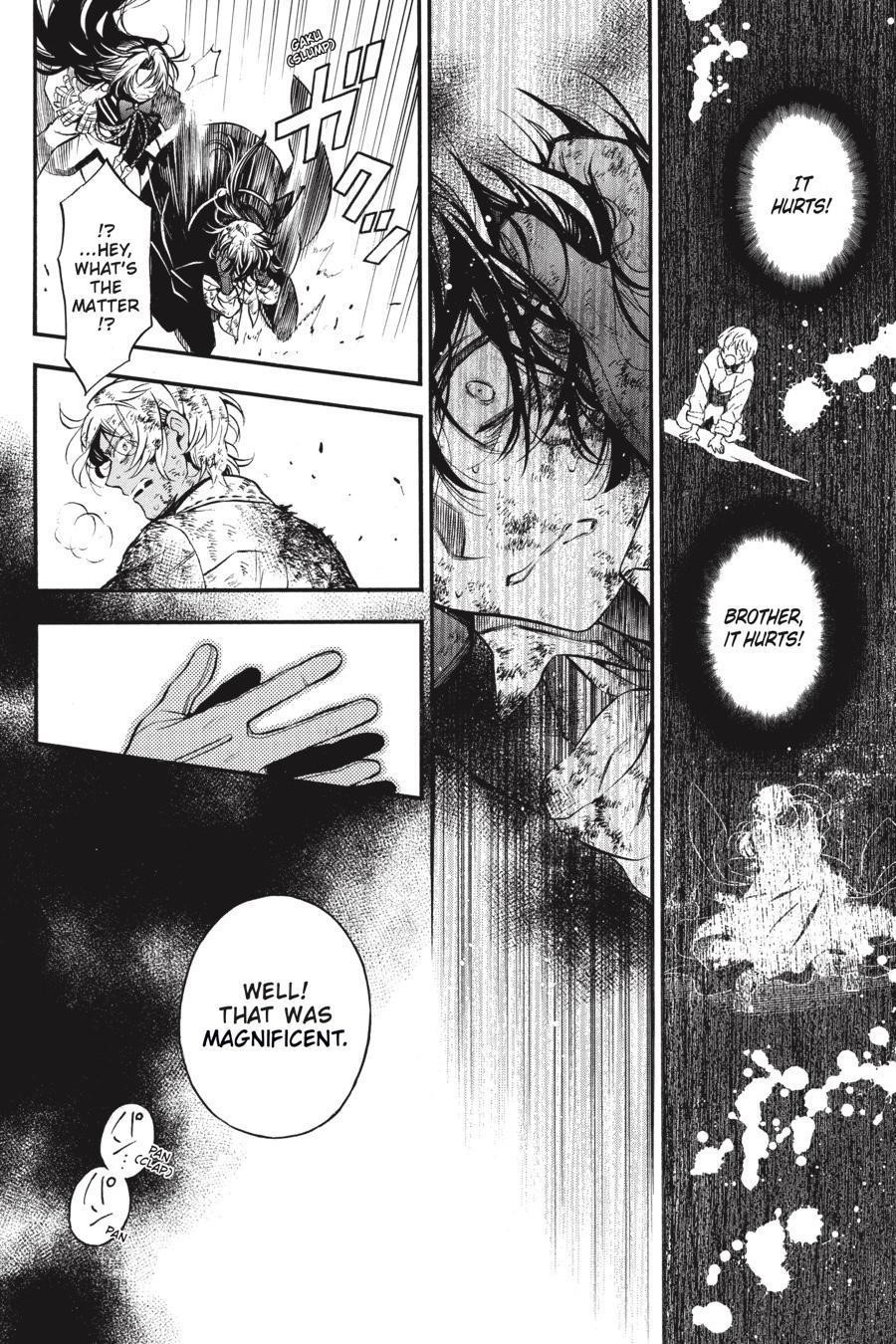 Memoir of Vanitas Chapter 54.5 - Page 22