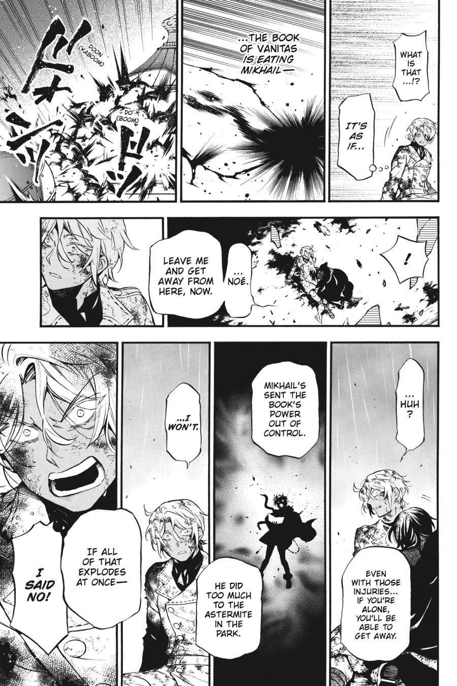 Memoir of Vanitas Chapter 54.5 - Page 4