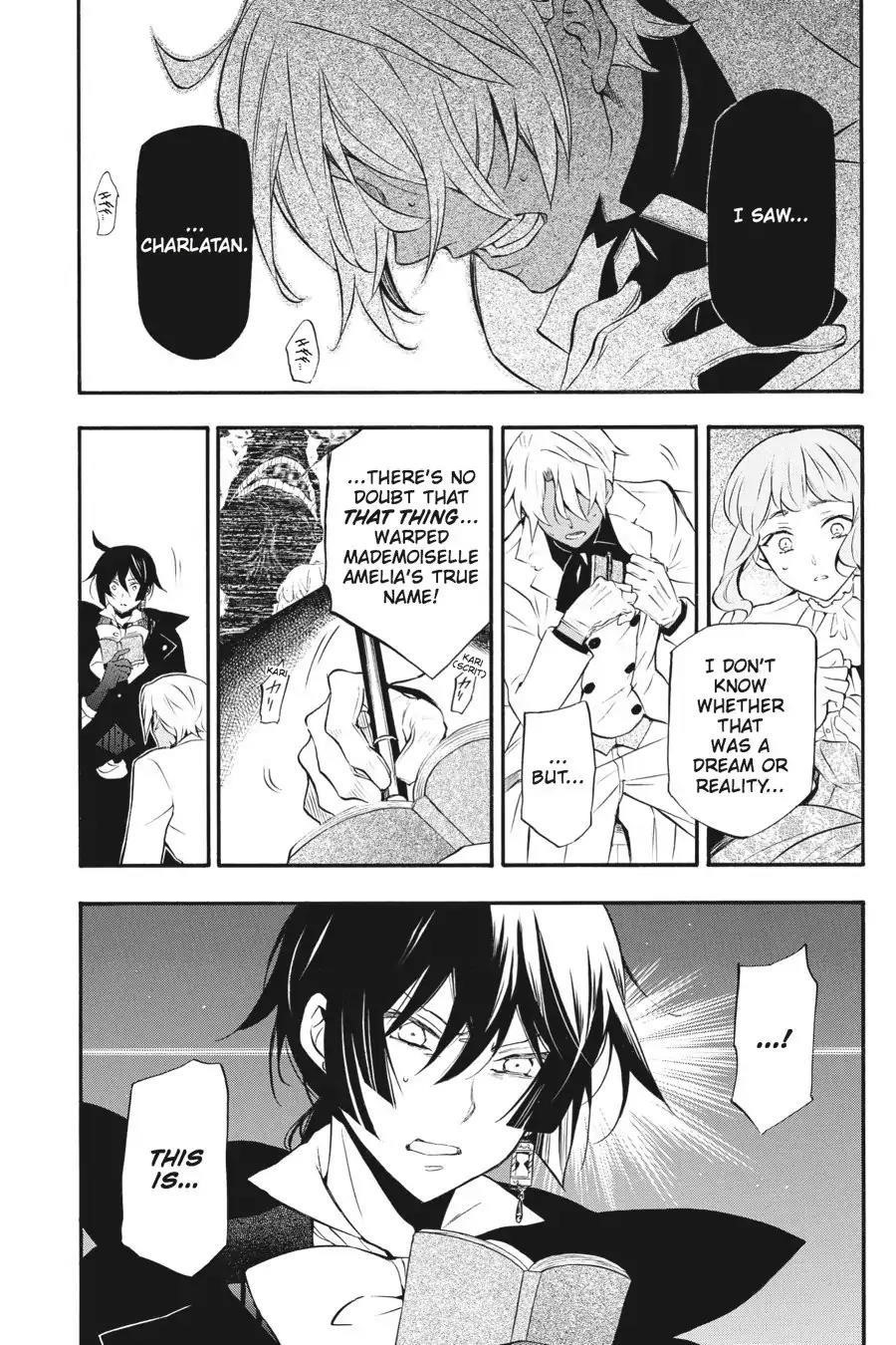 Memoir of Vanitas Chapter 6 - Page 1