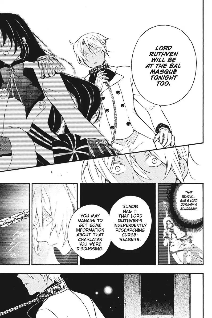 Memoir of Vanitas Chapter 6 - Page 13