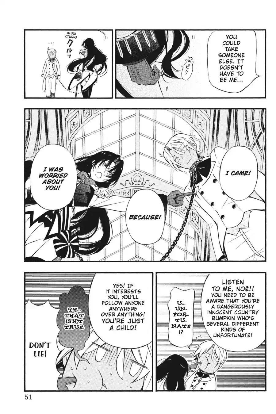 Memoir of Vanitas Chapter 6 - Page 9