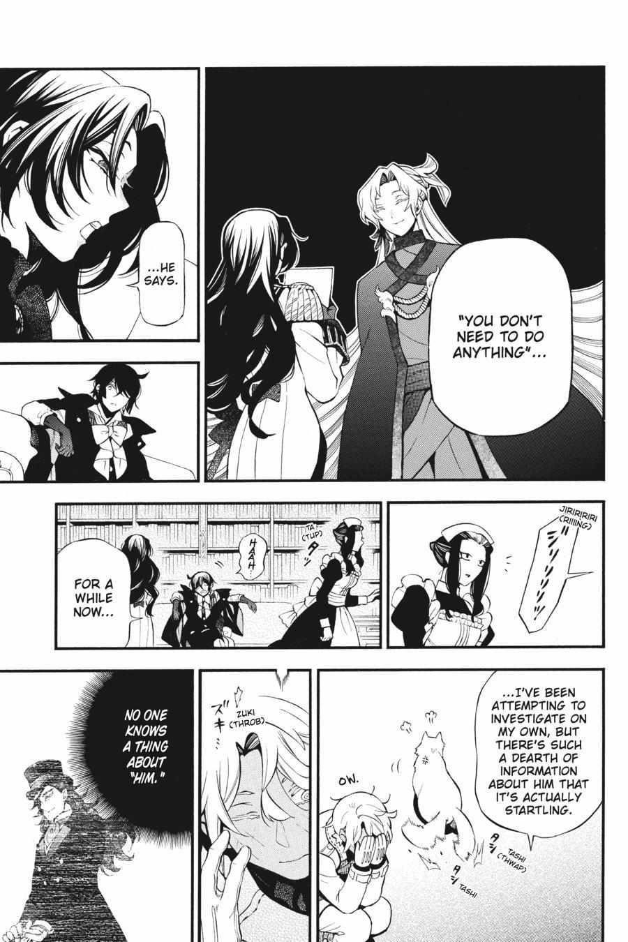 Memoir of Vanitas Chapter 61 - Page 16