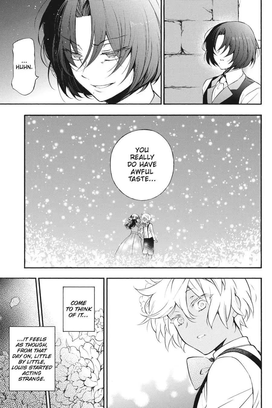 Memoir of Vanitas Chapter 9 - Page 17