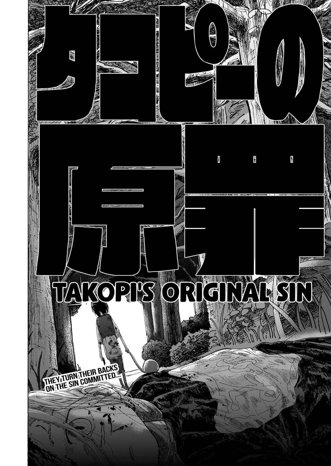 Takopii no Genzai Chapter 4 - Page 30