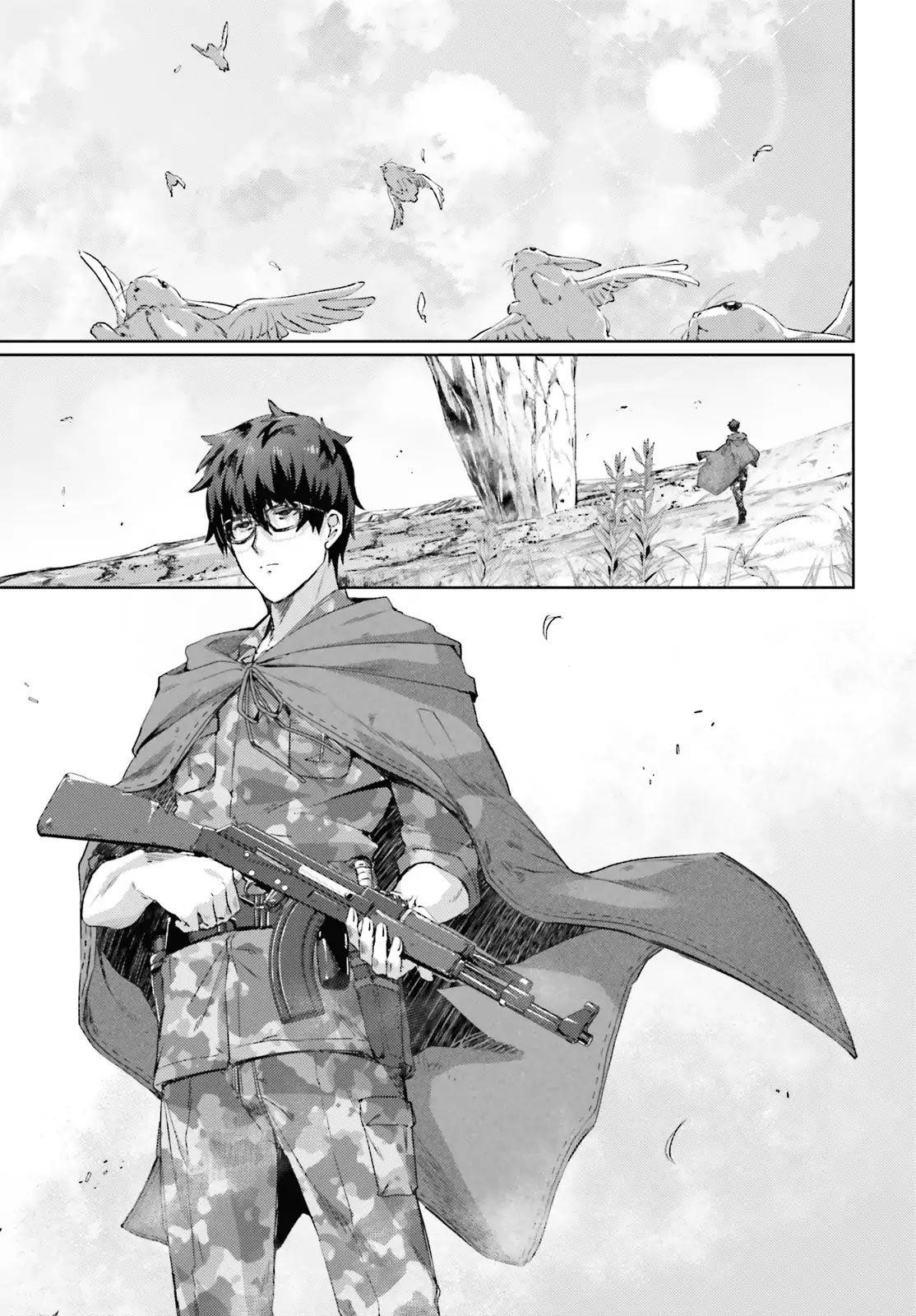 Ihoujin, Dungeon Ni Moguru Chapter 1 - Page 2