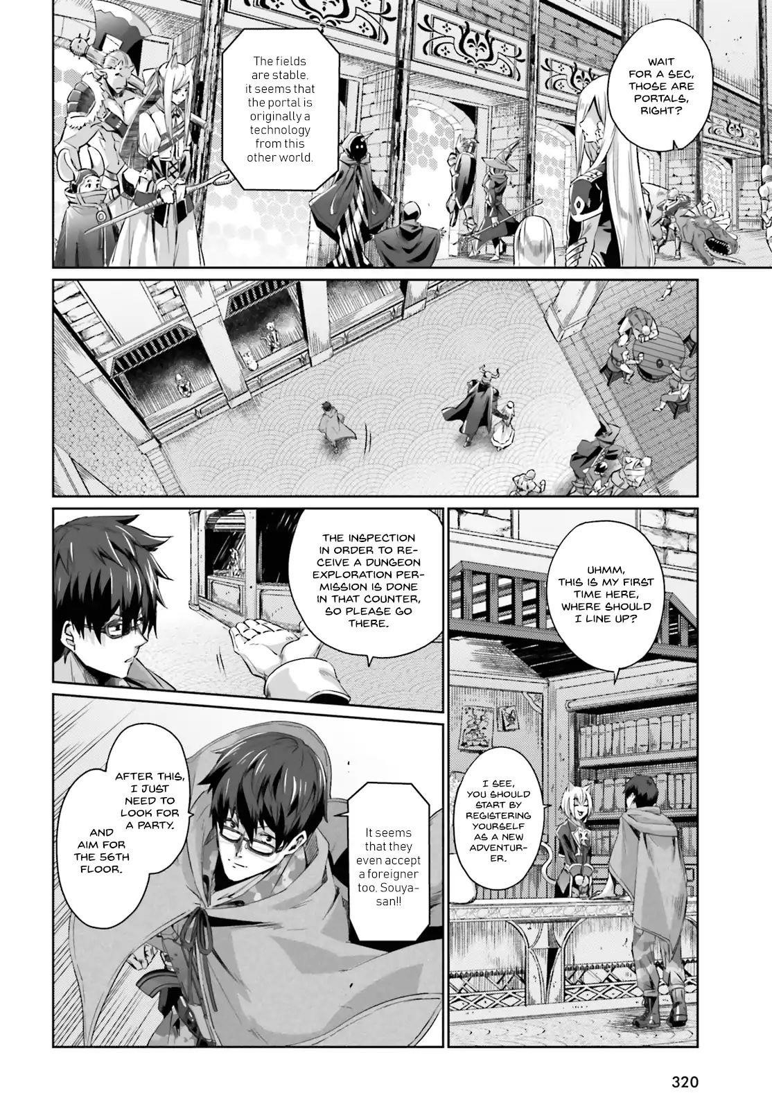 Ihoujin, Dungeon Ni Moguru Chapter 1 - Page 22