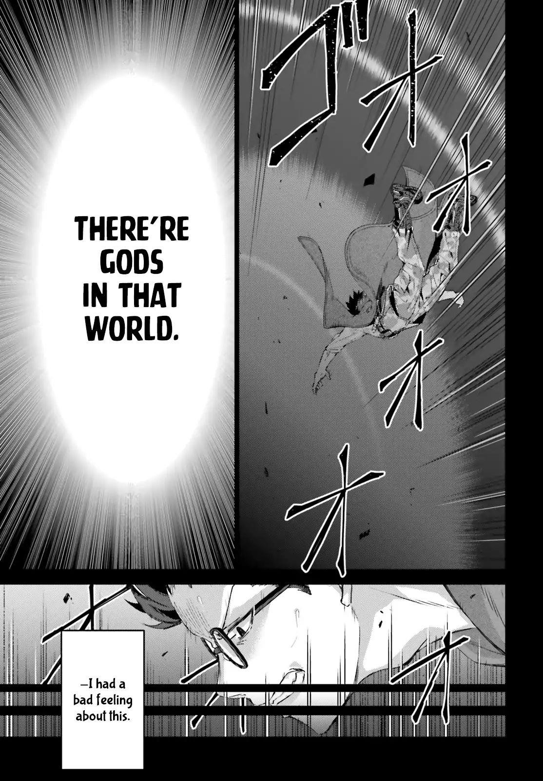 Ihoujin, Dungeon Ni Moguru Chapter 1 - Page 8