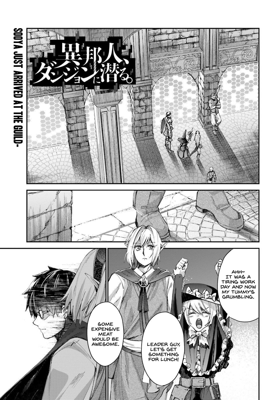 Ihoujin, Dungeon Ni Moguru Chapter 10 - Page 1