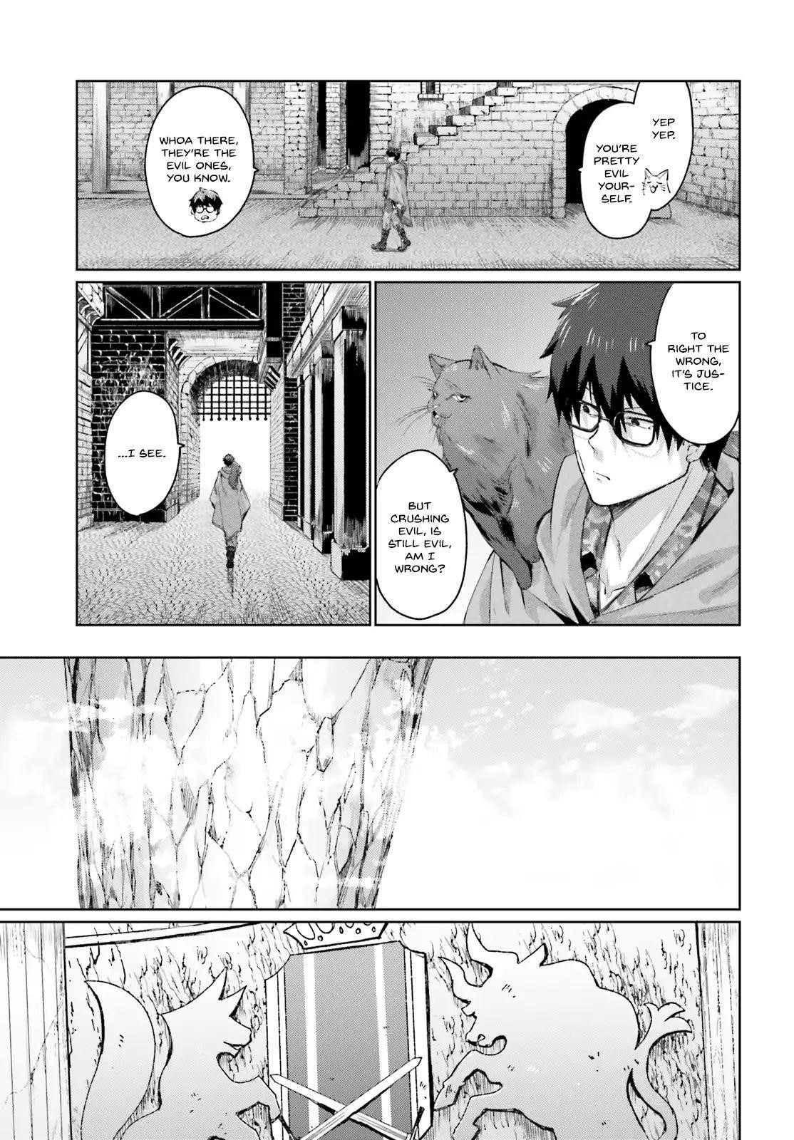 Ihoujin, Dungeon Ni Moguru Chapter 2 - Page 23
