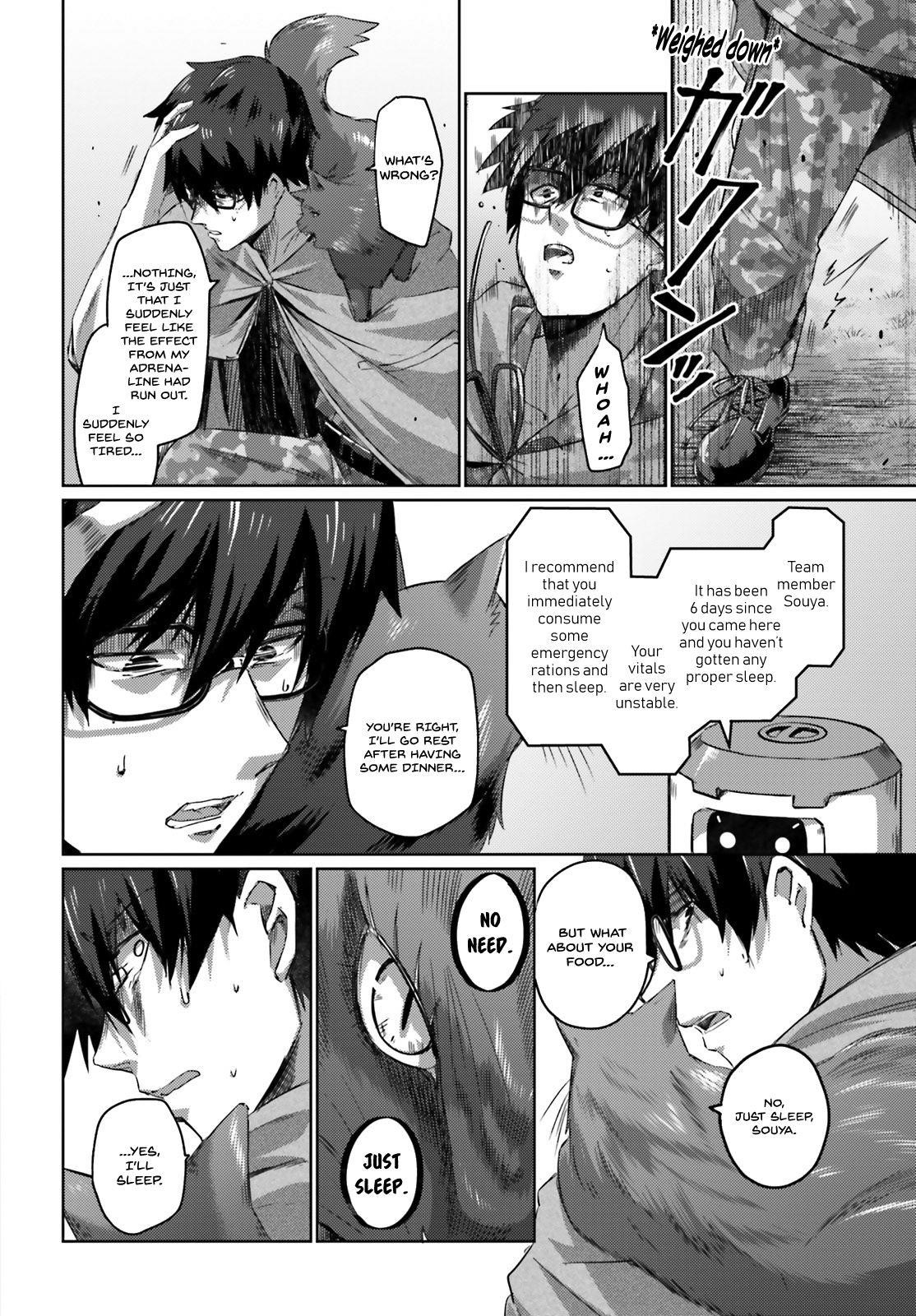 Ihoujin, Dungeon Ni Moguru Chapter 3 - Page 26