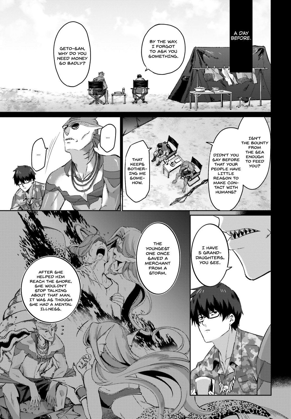 Ihoujin, Dungeon Ni Moguru Chapter 3 - Page 3