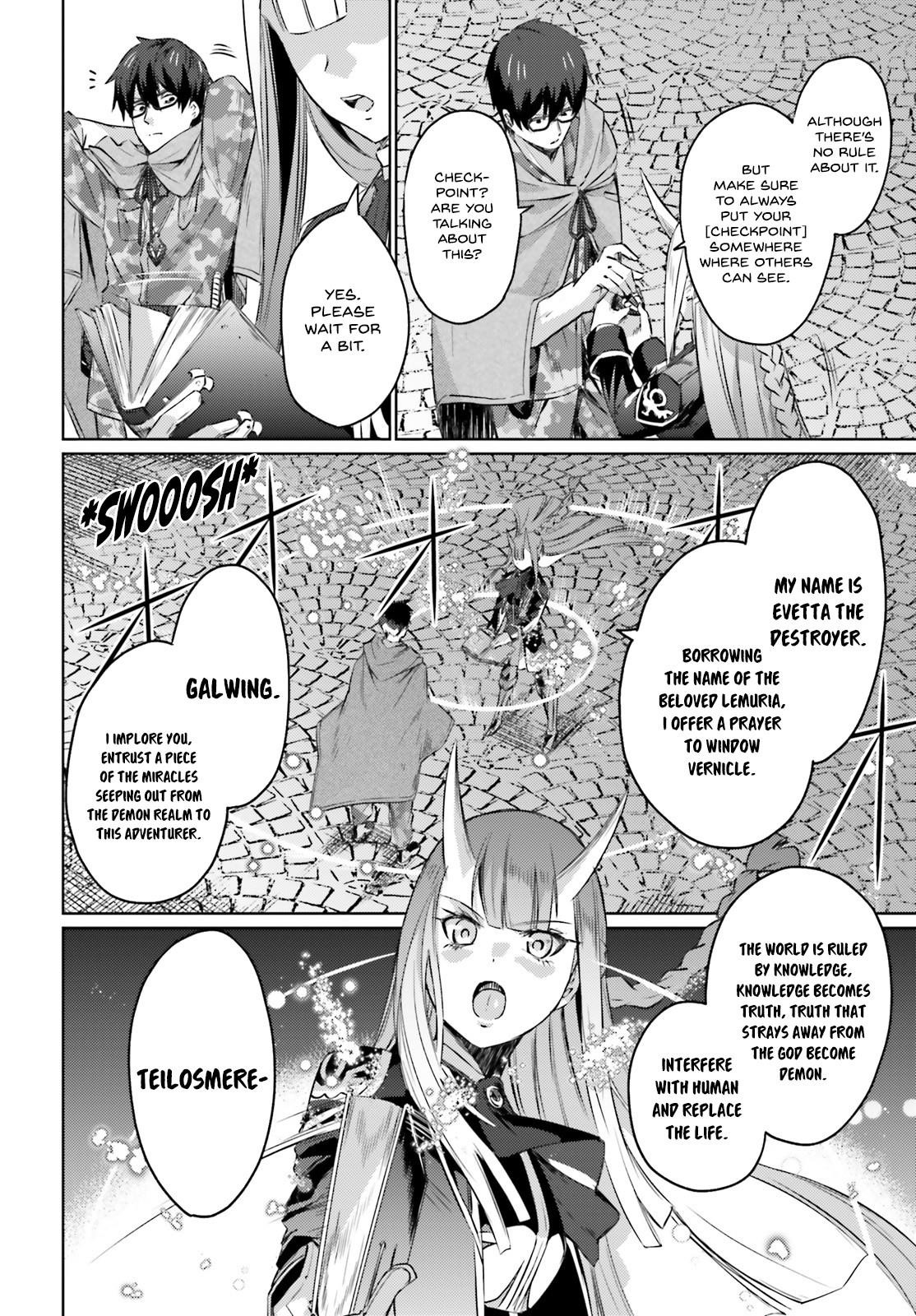 Ihoujin, Dungeon Ni Moguru Chapter 4 - Page 4