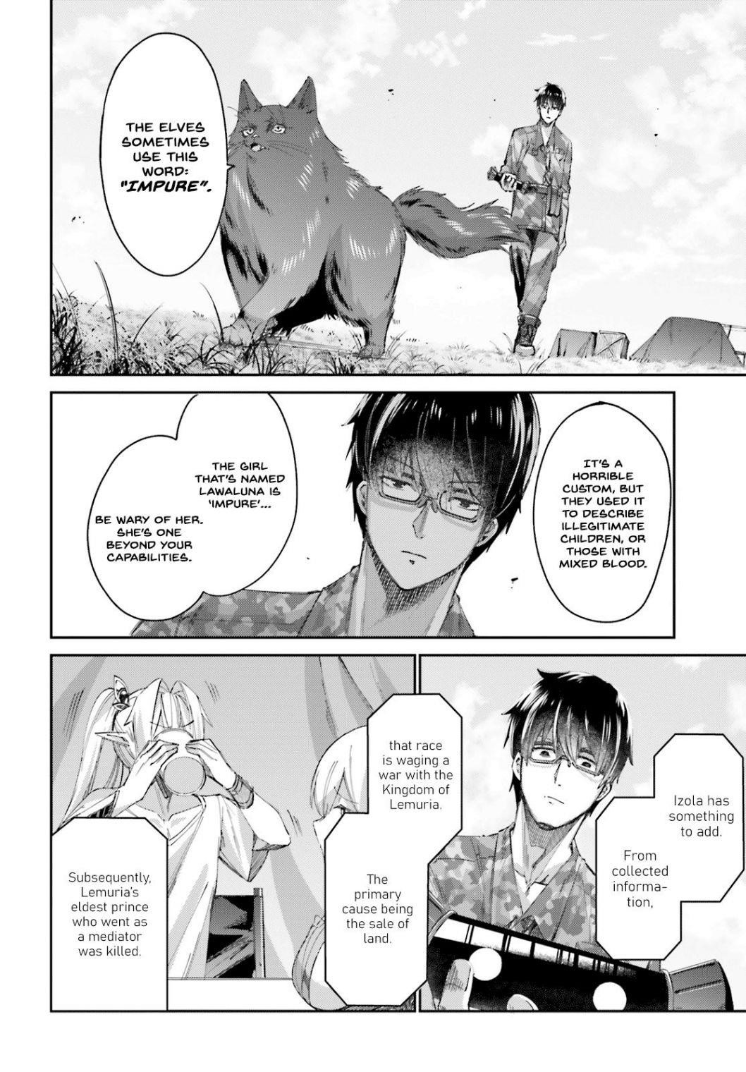 Ihoujin, Dungeon Ni Moguru Chapter 7 - Page 14