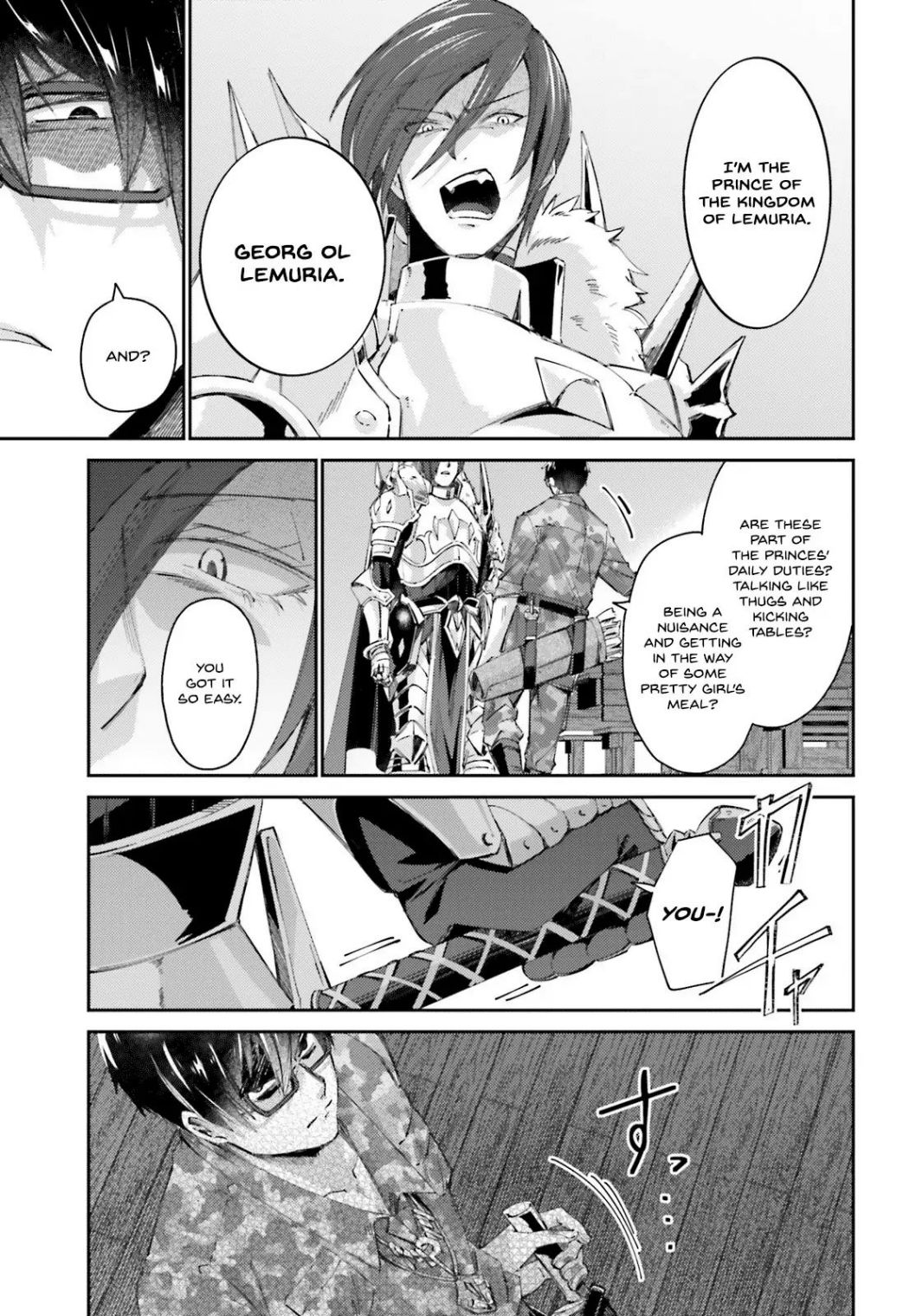 Ihoujin, Dungeon Ni Moguru Chapter 8 - Page 19