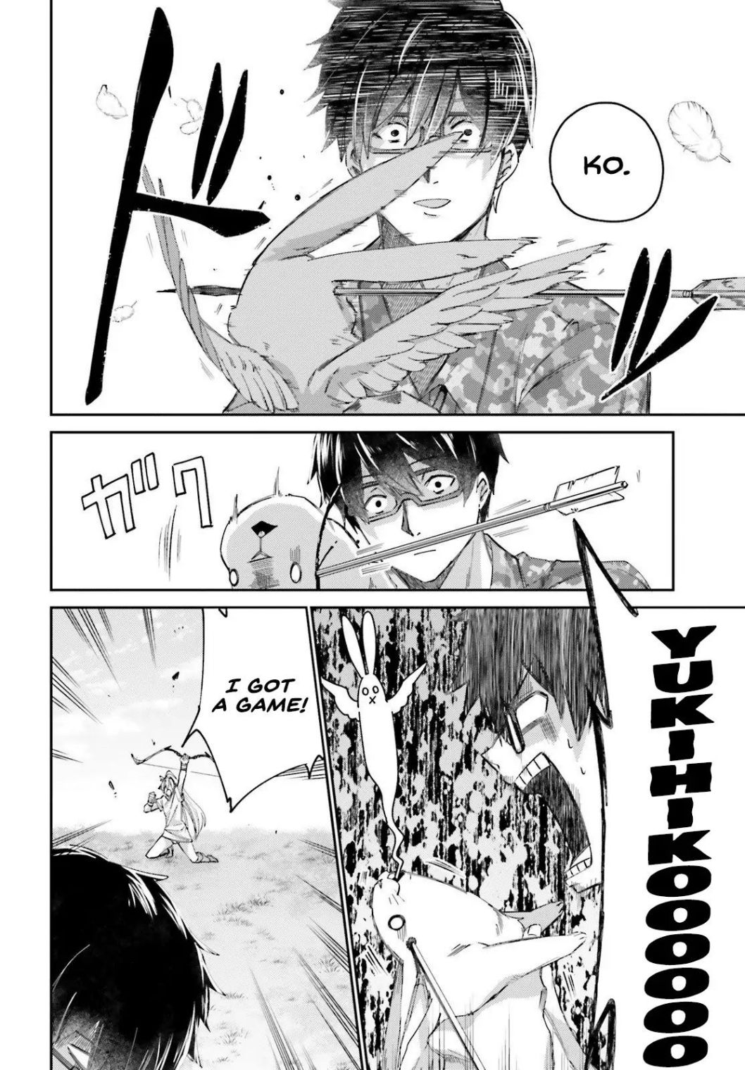 Ihoujin, Dungeon Ni Moguru Chapter 8 - Page 4