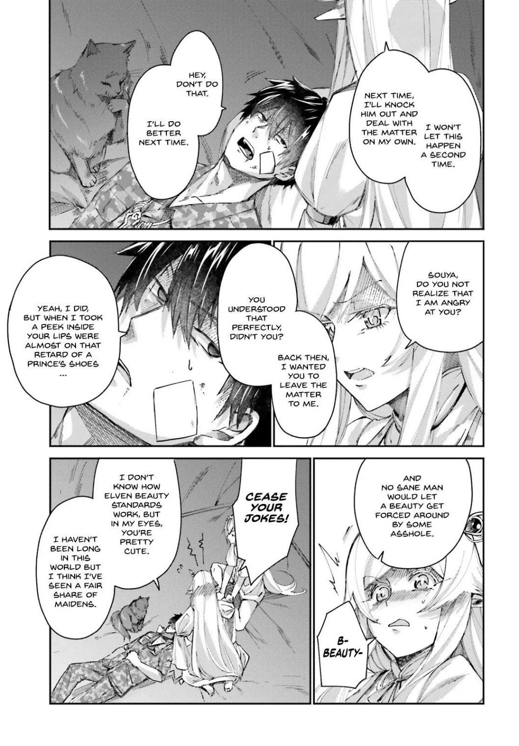 Ihoujin, Dungeon Ni Moguru Chapter 9 - Page 11