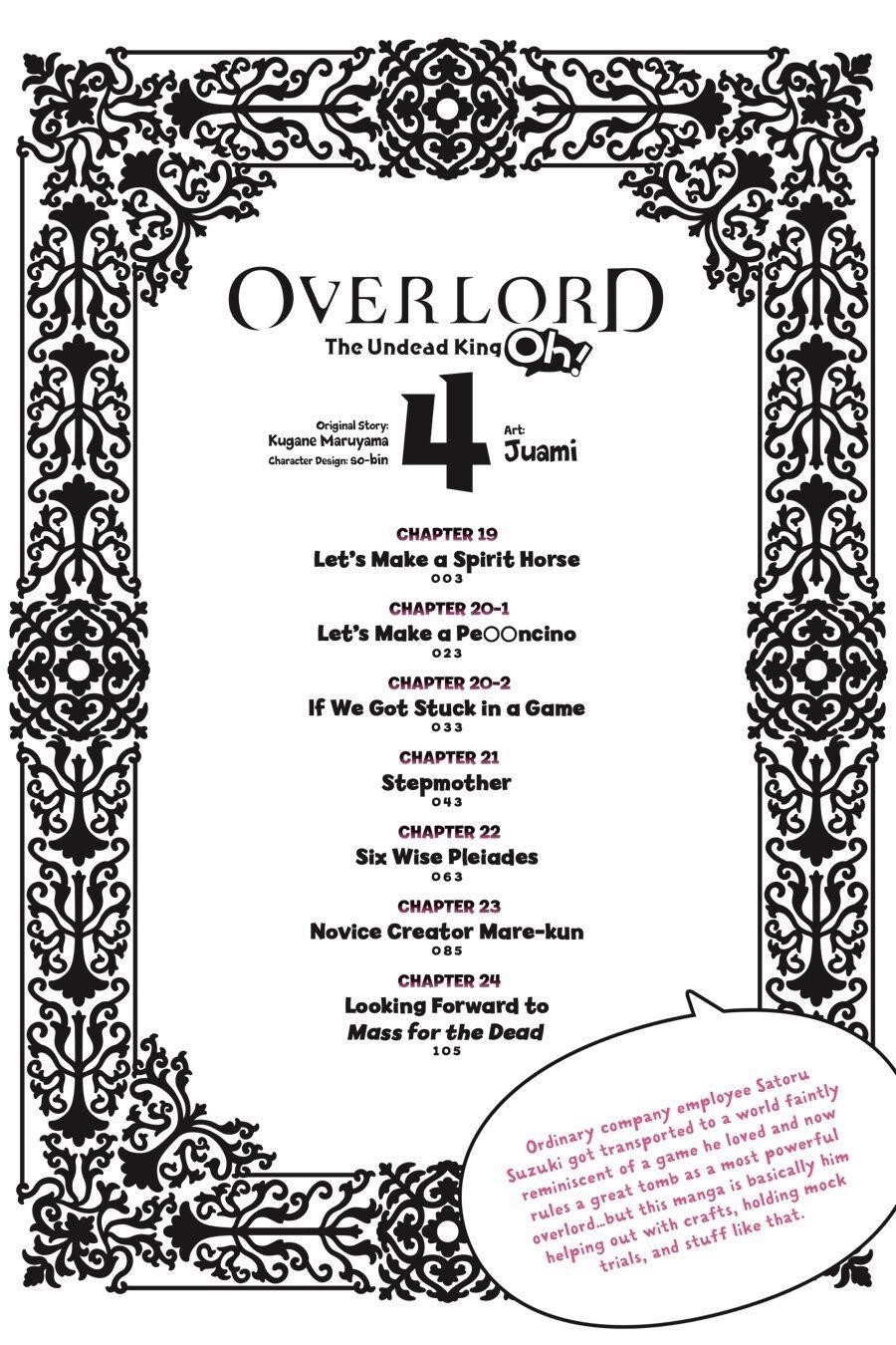 Overlord The Undead King Oh Chapter 19 - Page 3