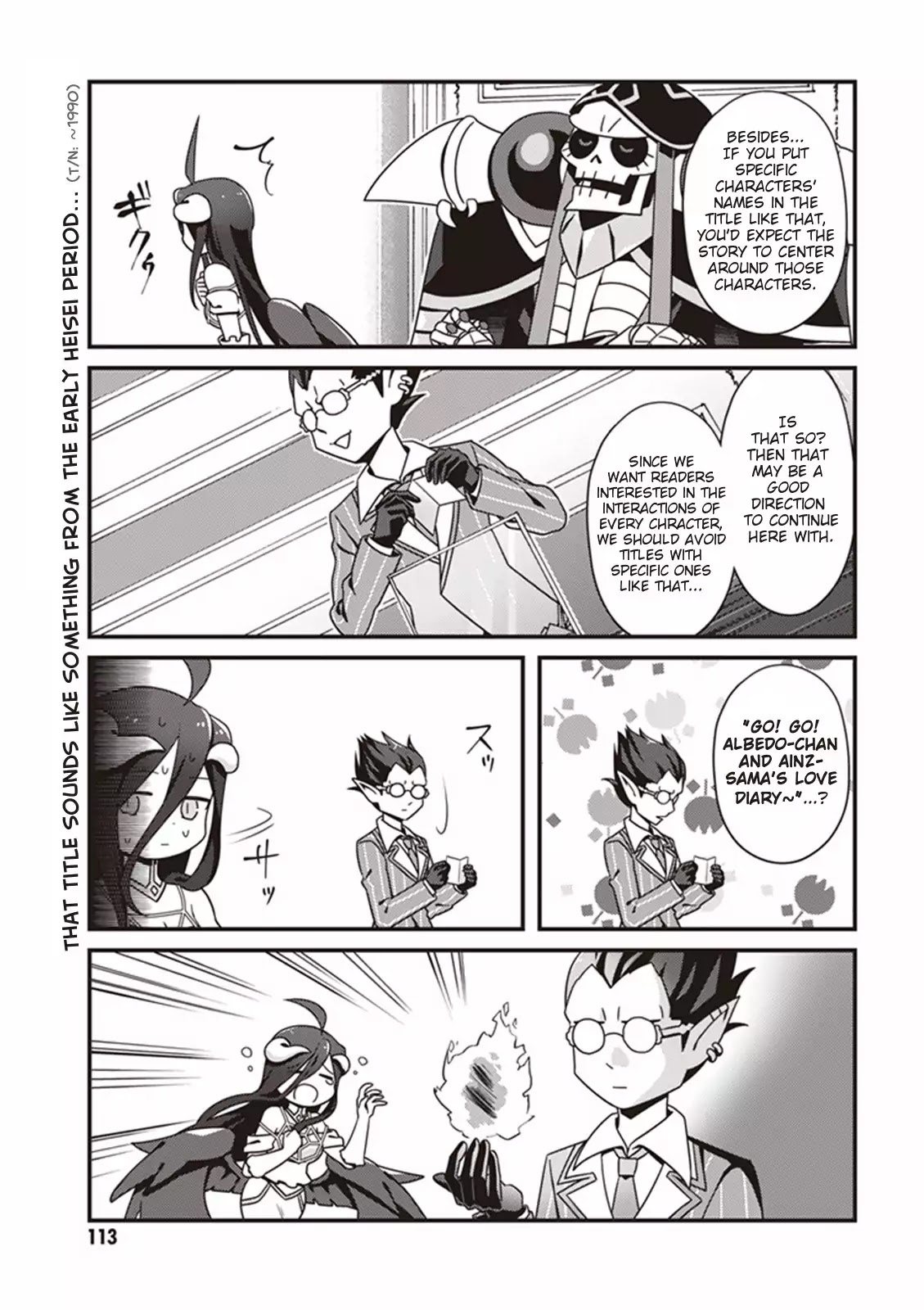 Overlord The Undead King Oh Chapter 6 - Page 7