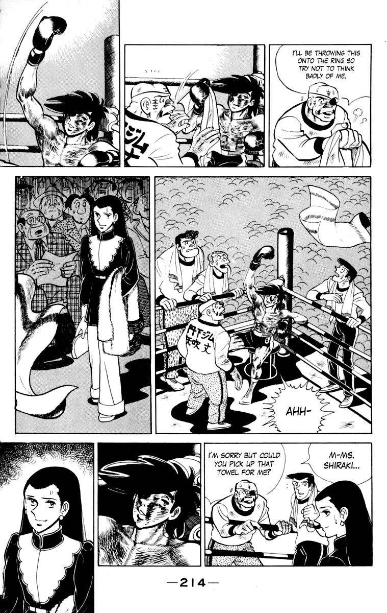 Joe of Tomorrow Chapter 111 - Page 211