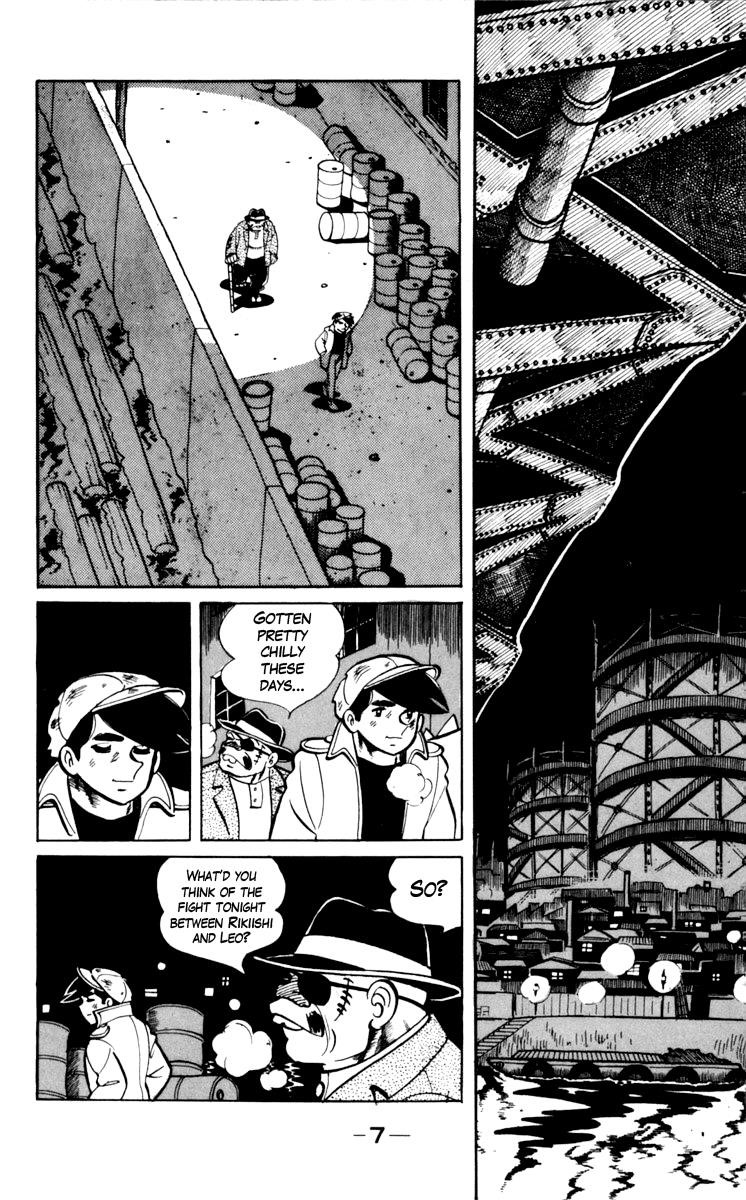 Joe of Tomorrow Chapter 67 - Page 7