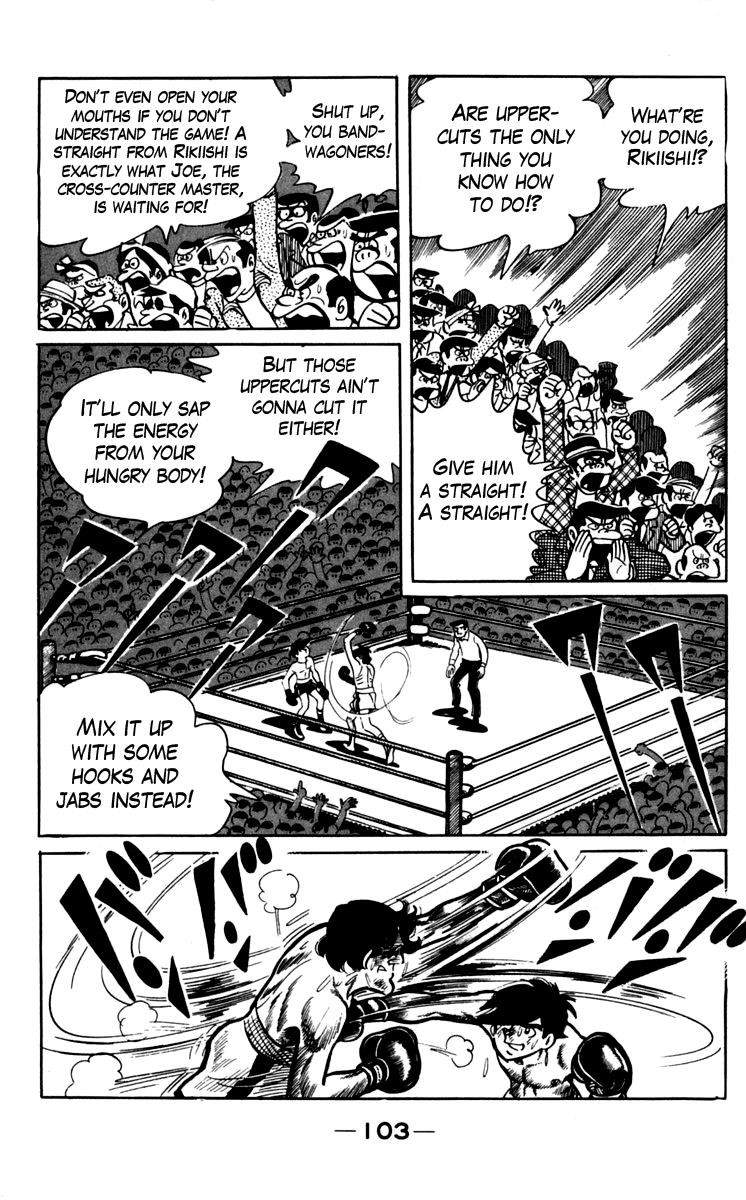 Joe of Tomorrow Chapter 70 - Page 19